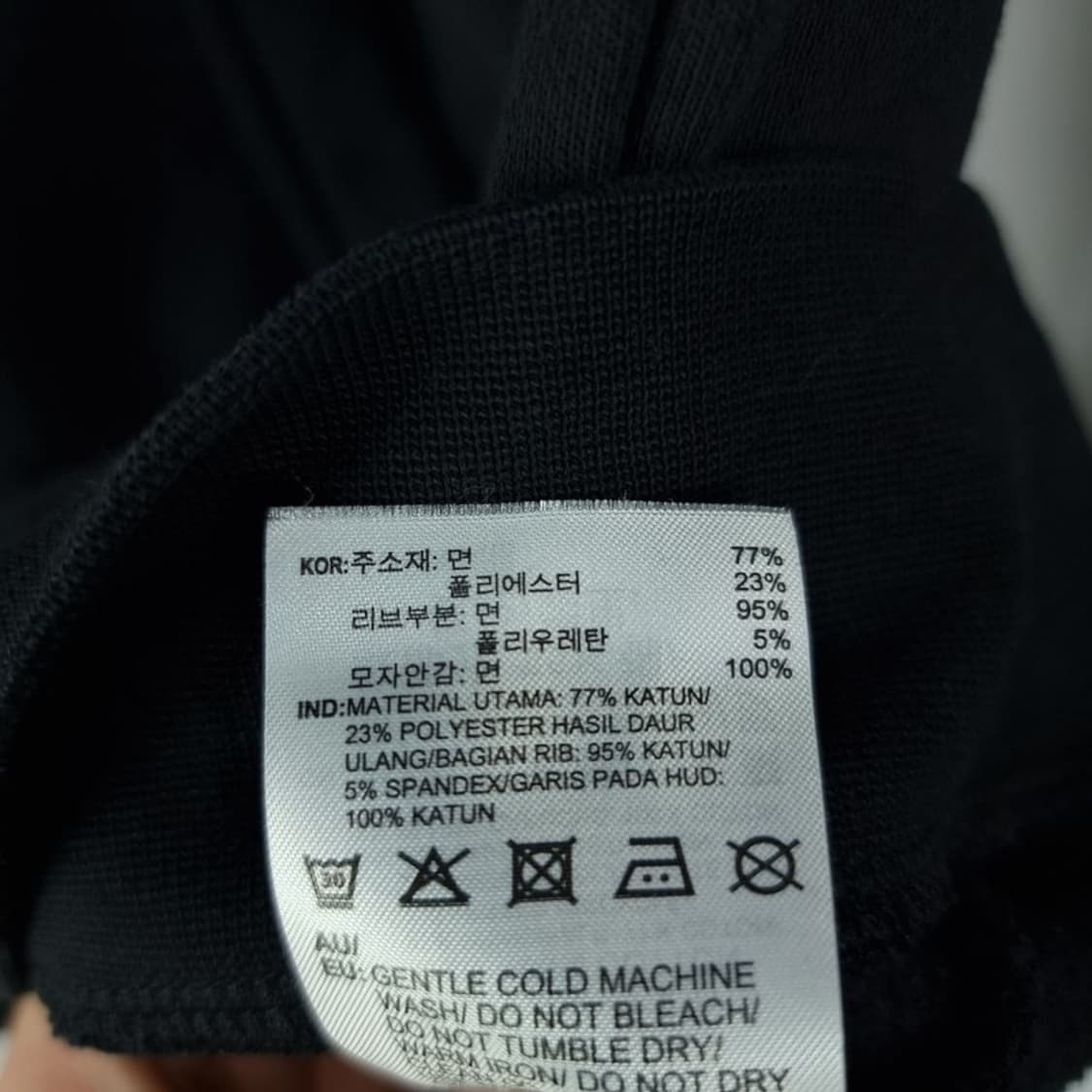 [아디다스] 불꽃 로고 자수 삼선 후드 집업 져지 블랙 M18723 상품이미지9