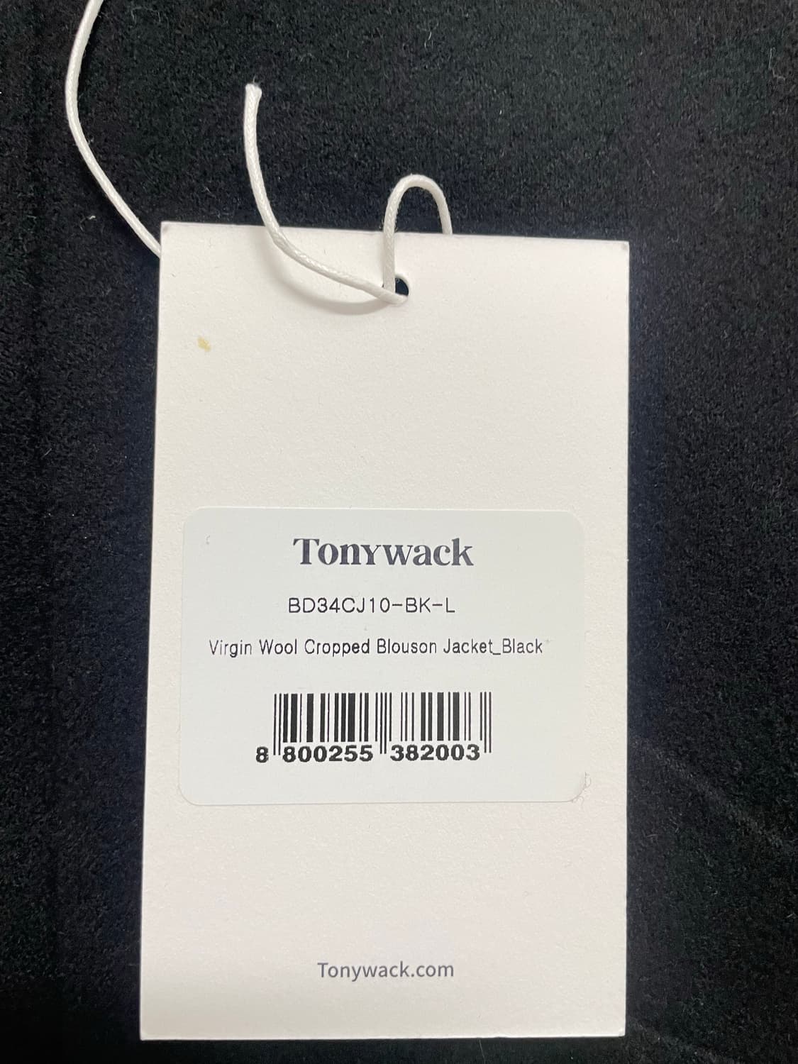 토니웩 버진울 크롭자켓 블랙 L사이즈 판매합니다 상품이미지7