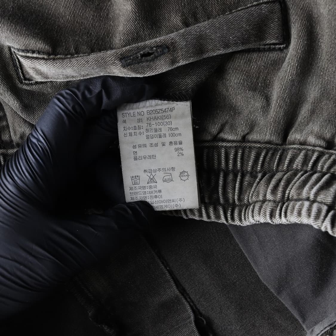 버커루 코튼 스판 스트링 팬츠 30 상품이미지7