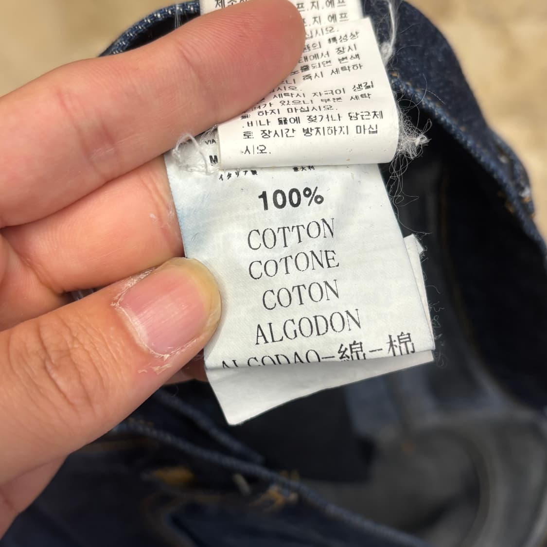 W30 스톤아일랜드 TYPE SL 데님팬츠 상품이미지6