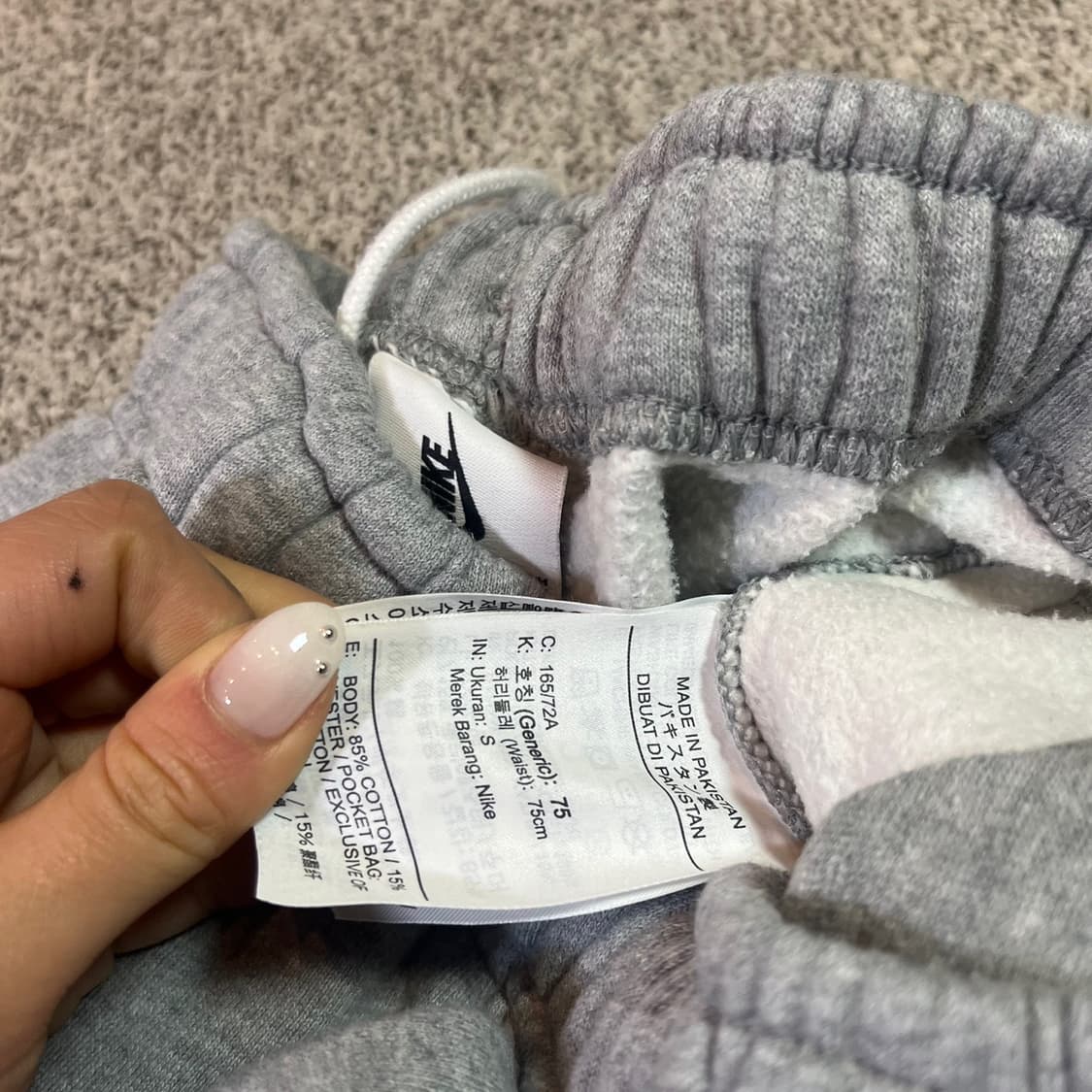 나이키 NRG 스우시 스웻 팬츠 상품이미지4