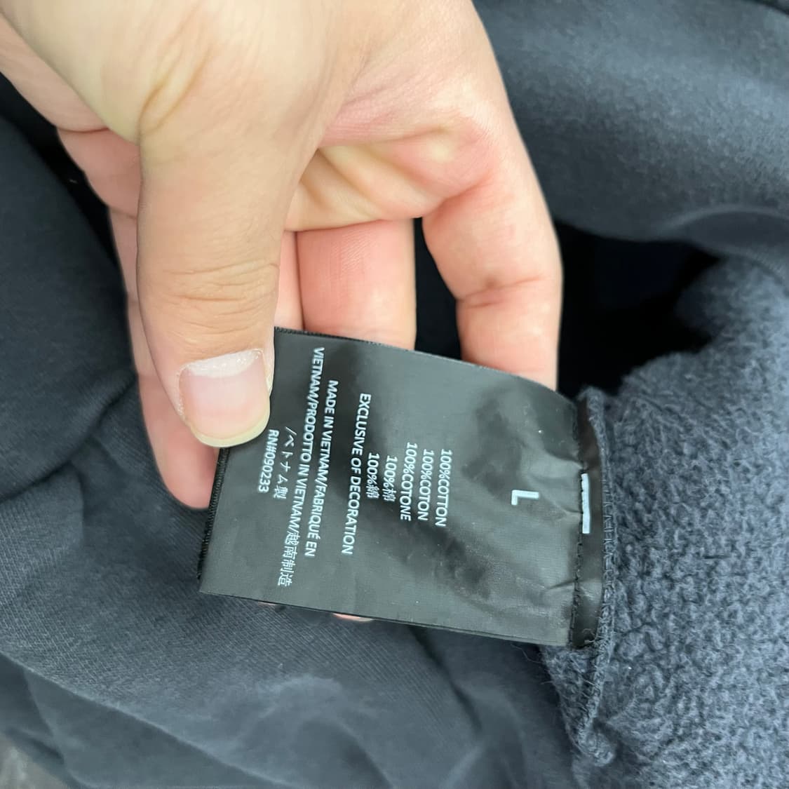 피어오브갓 에센셜 엠브로이더드 클래식 풀오버 후드집업 빈티지 상품이미지8