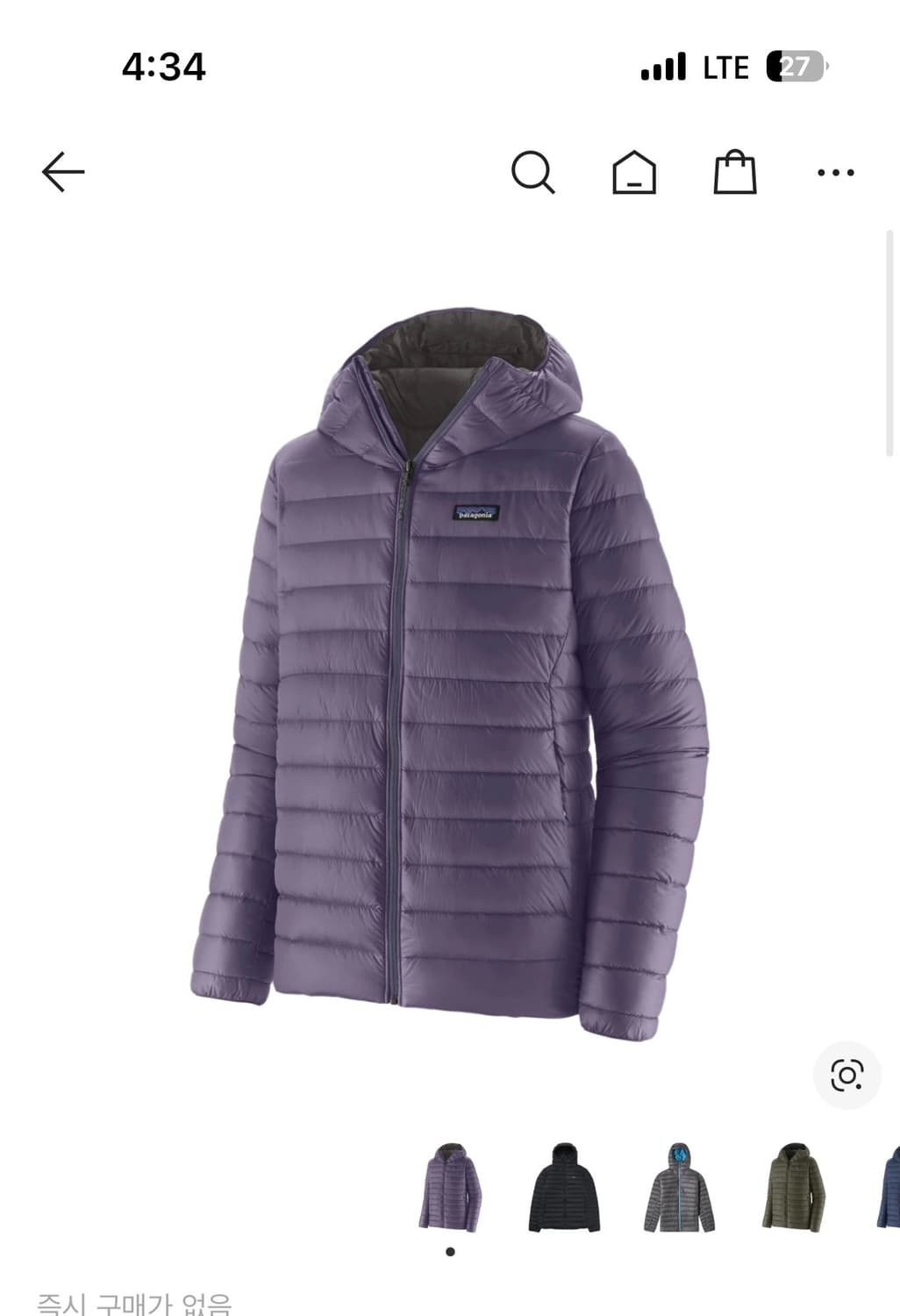 파타고니아 25fw 다운스웨터 패딩 플럼멧 상품이미지1