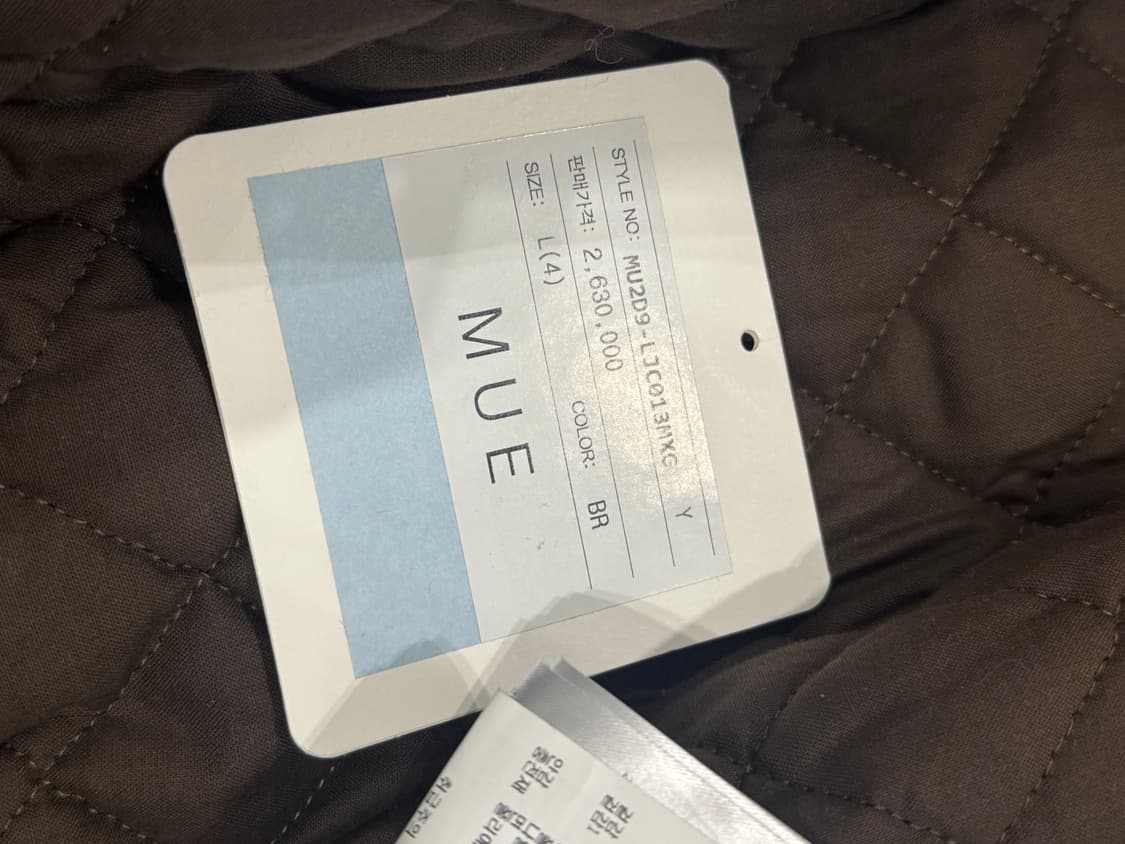 마리아노 가죽자켓 상품이미지2