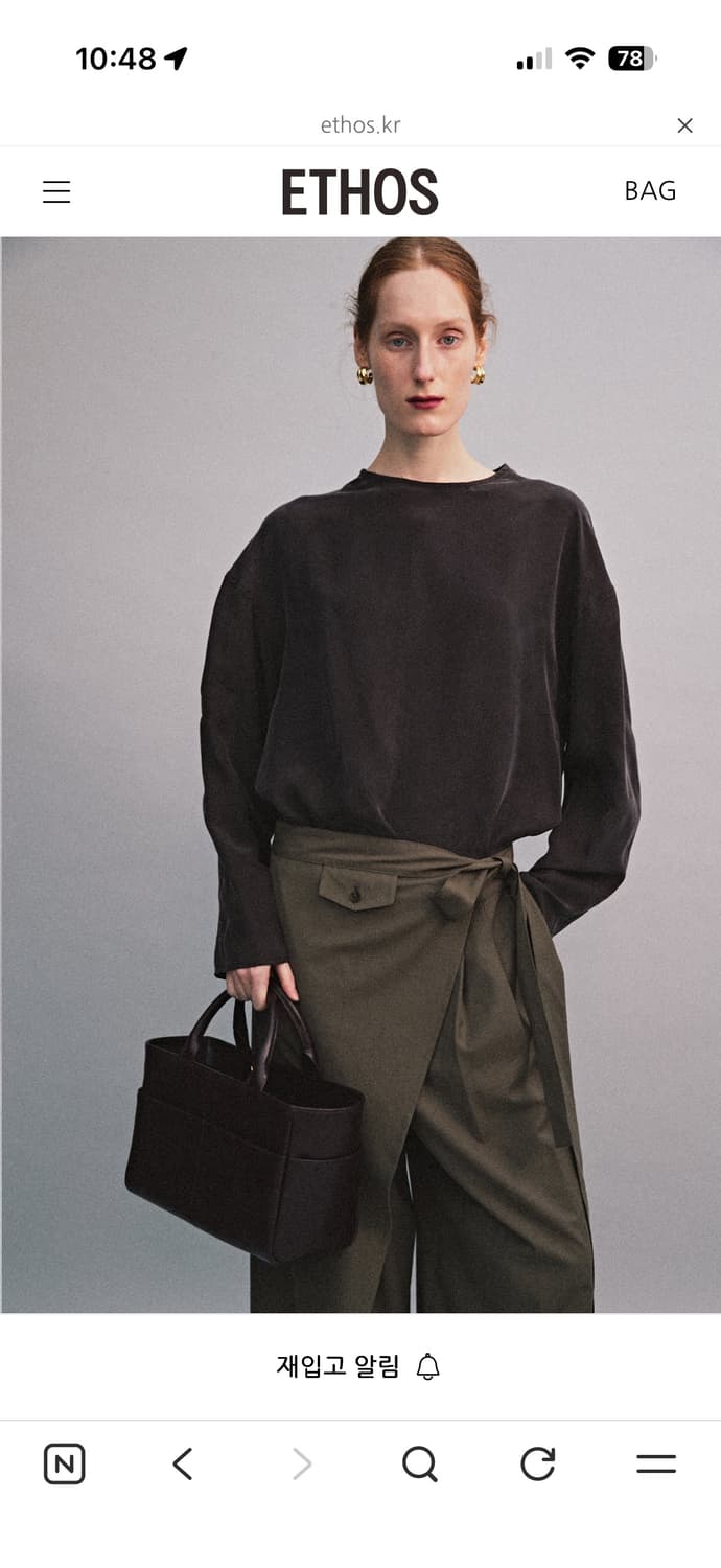 ethos 에토스 큐프라 실루엣 블라우스 상품이미지2