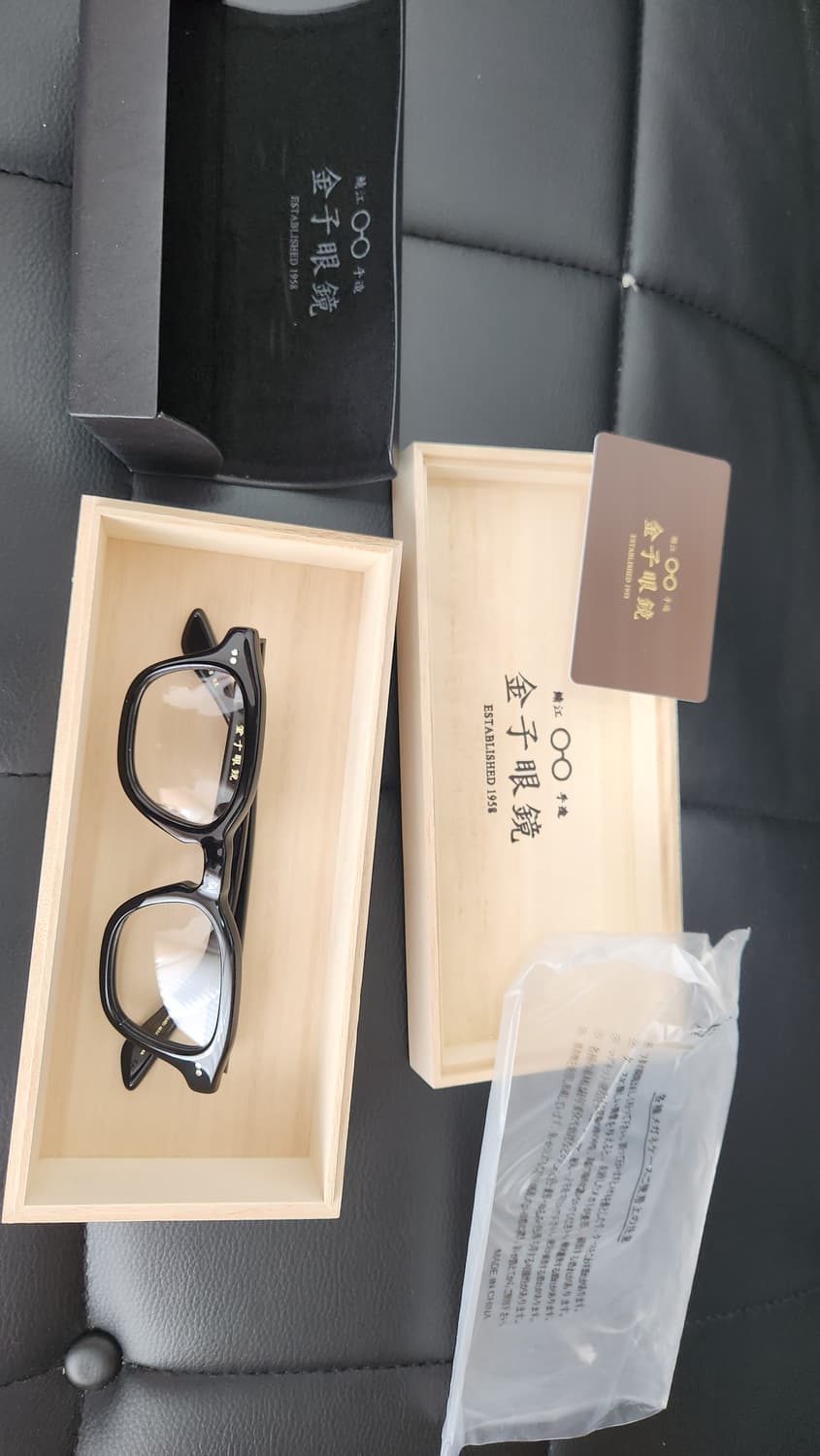 금자안경 kc98 상품이미지1