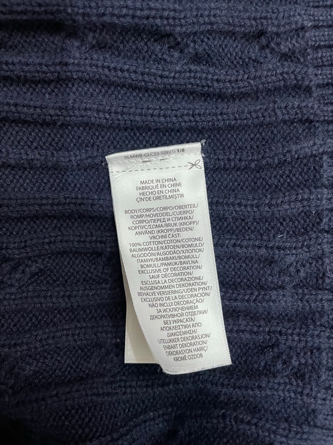 폴로 랄프로렌 코튼 케이블 숄카라 가디건 네이비 상품이미지8