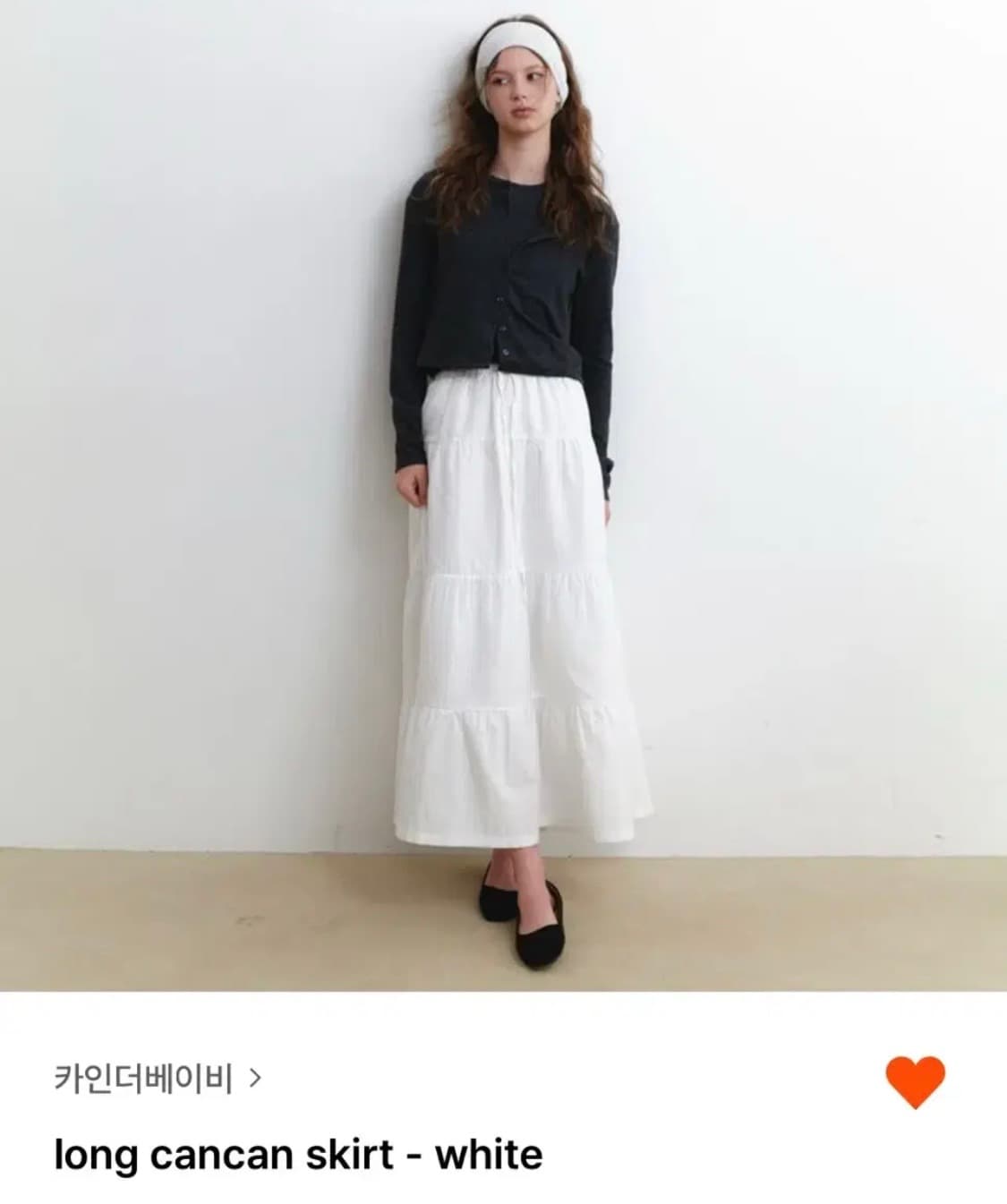 카인더베이비 long cancan skirt white 상품이미지2