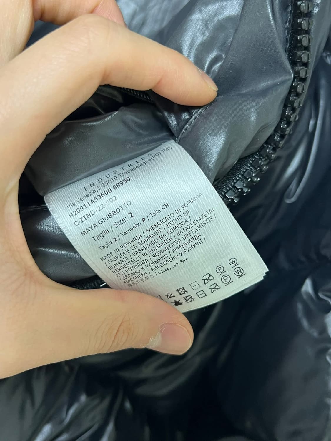 22FW 몽클레어 마야 2사이즈 상품이미지5