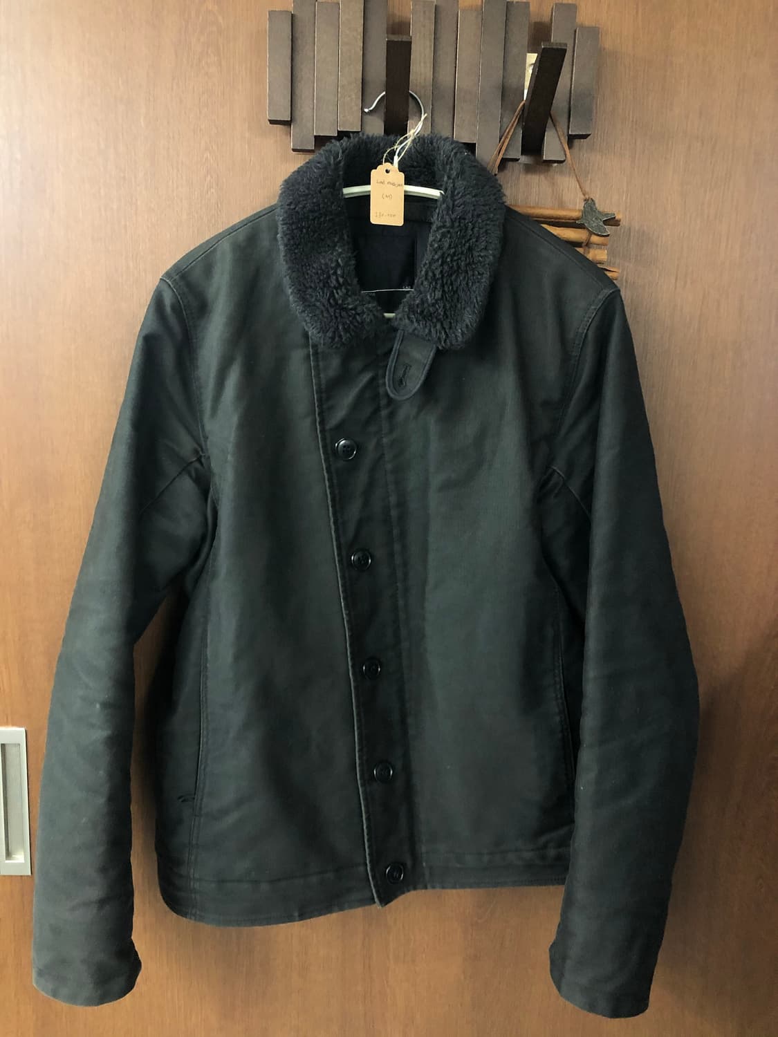 Lad musician 퍼 자켓 44 상품이미지3