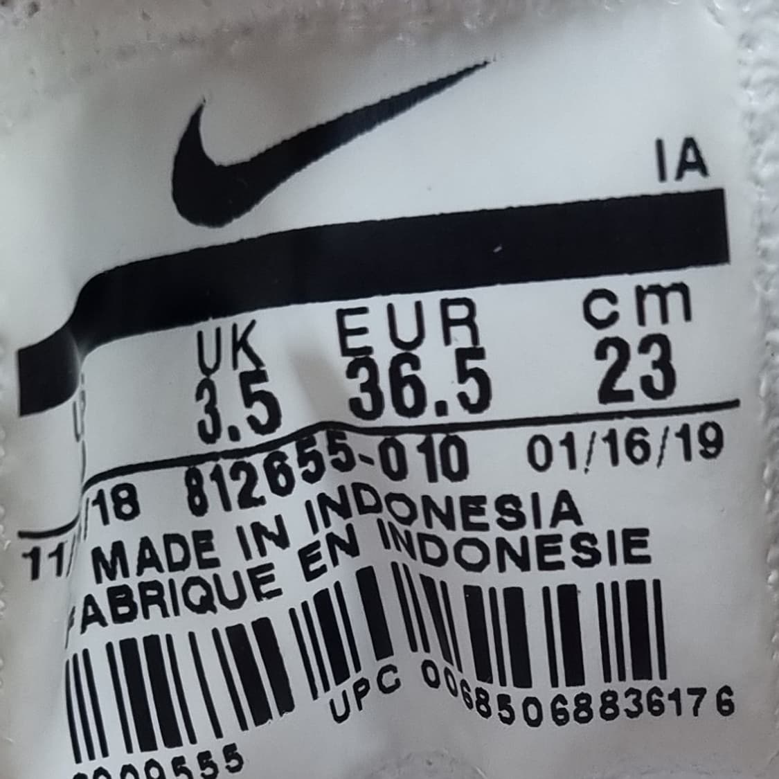 나이키 탄준 울프그레이. 운동화 230 상품이미지6