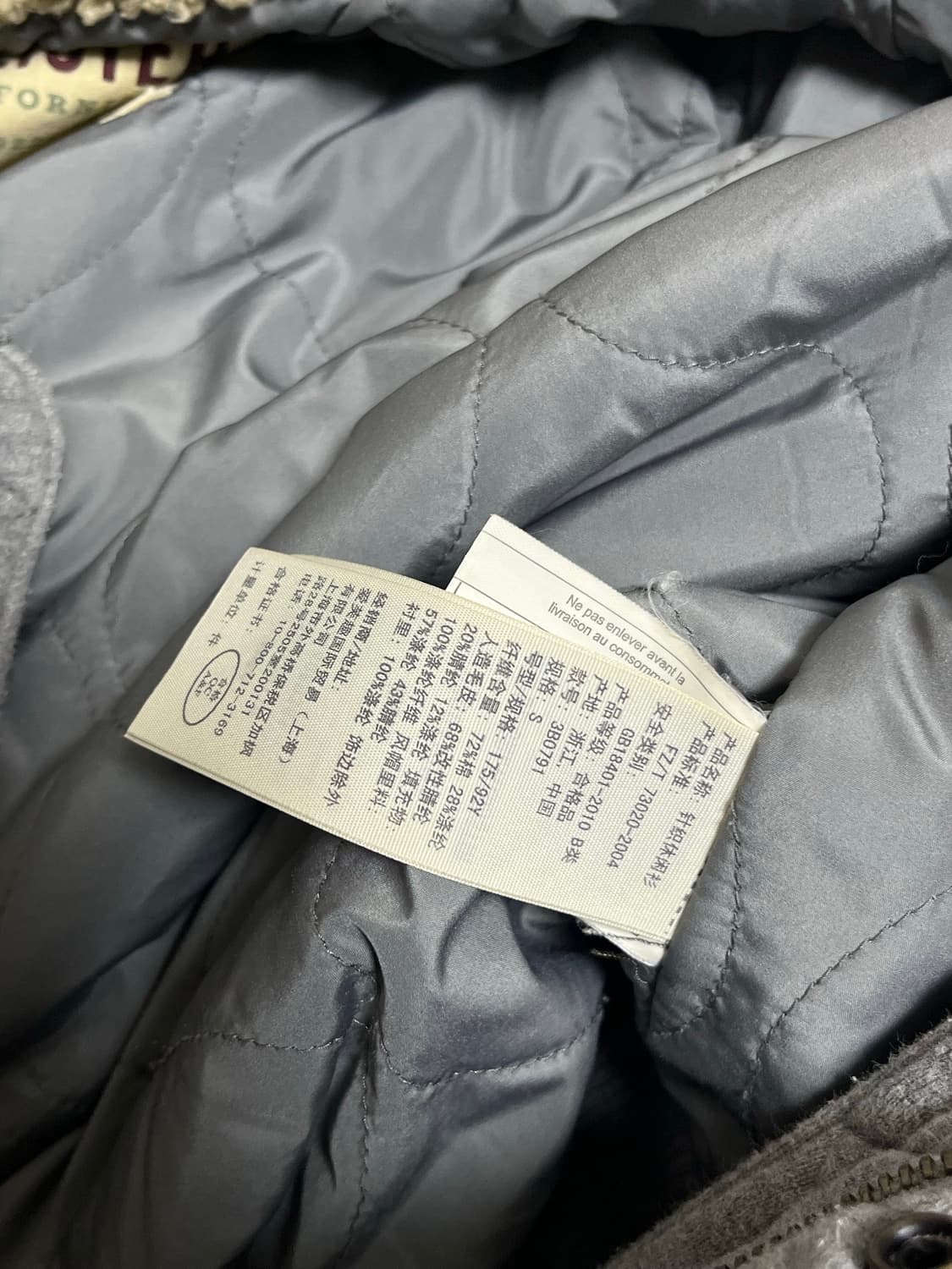 홀리스터 울프죠 퍼 후드집업 S 상품이미지5