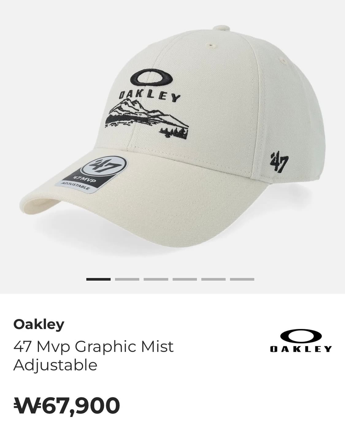 오클리 MVP 볼캡  상품이미지1