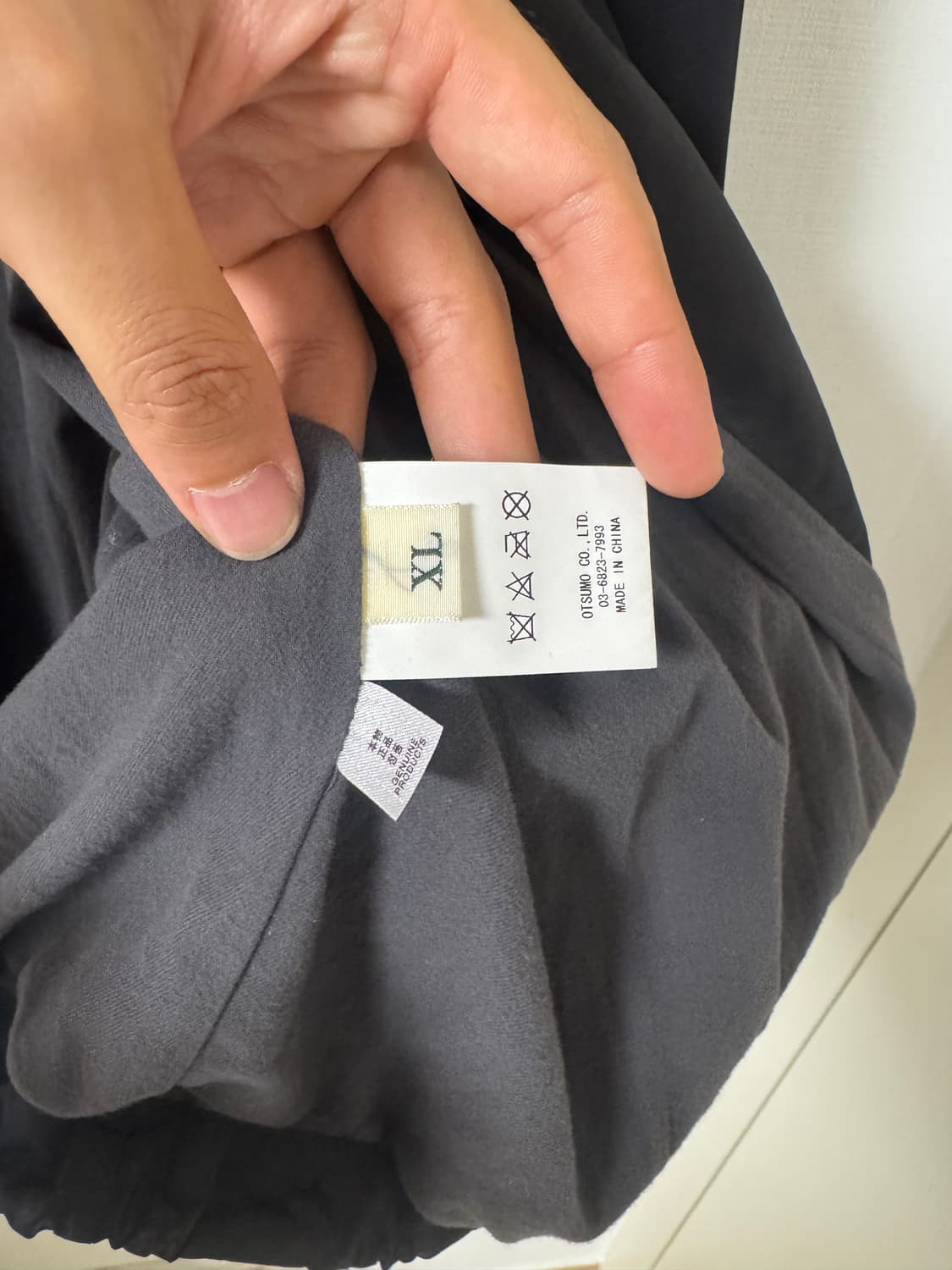 휴먼메이드 코치자켓 XL 상품이미지3