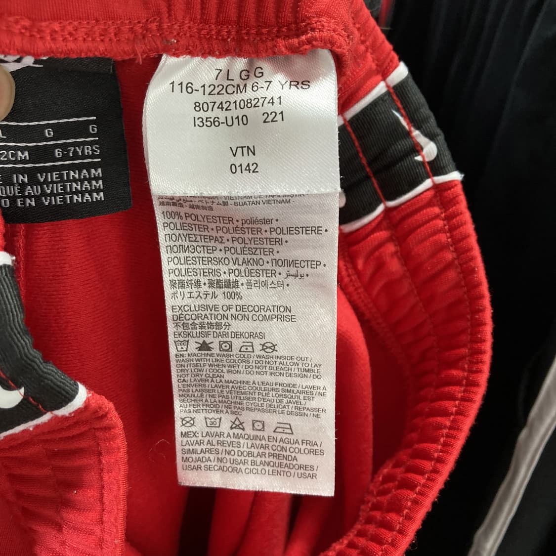 나이키 키즈 트레이닝바지 6-7세 영구제  상품이미지4