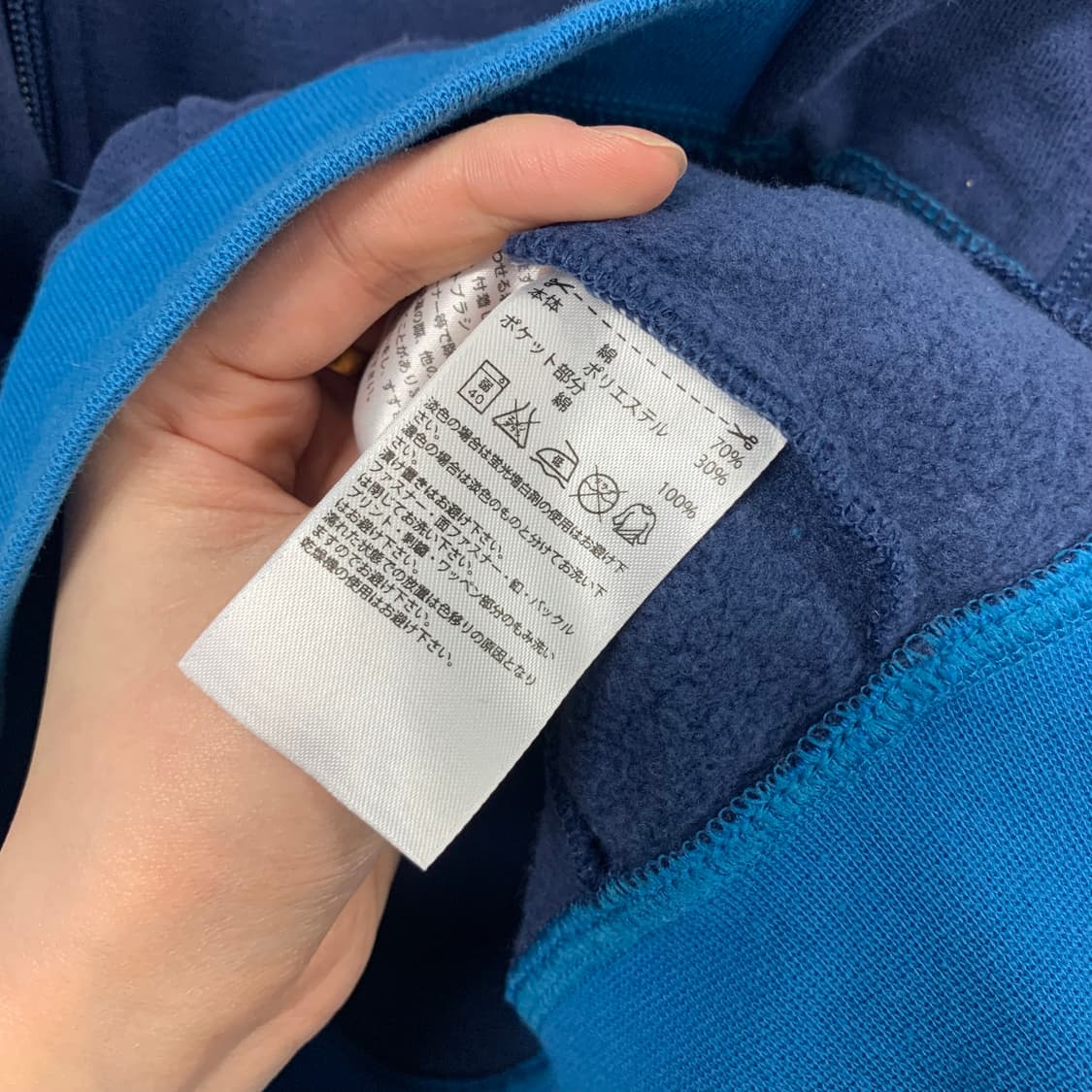 아디다스 네이비 코튼 져지  상품이미지4