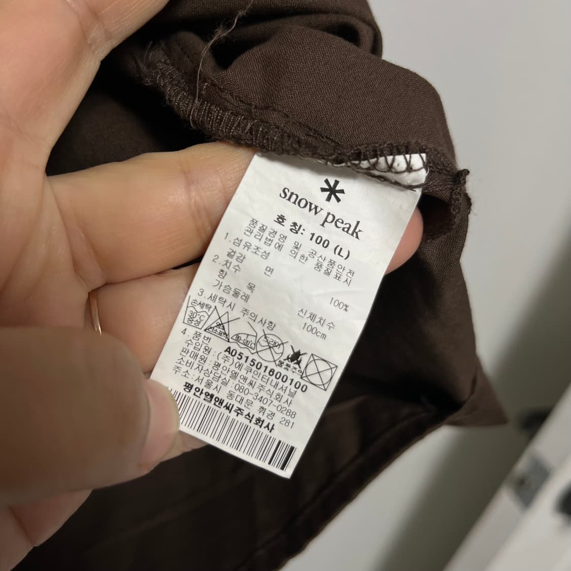 스노우피크 빈티지 브라운 셔츠 상품이미지3