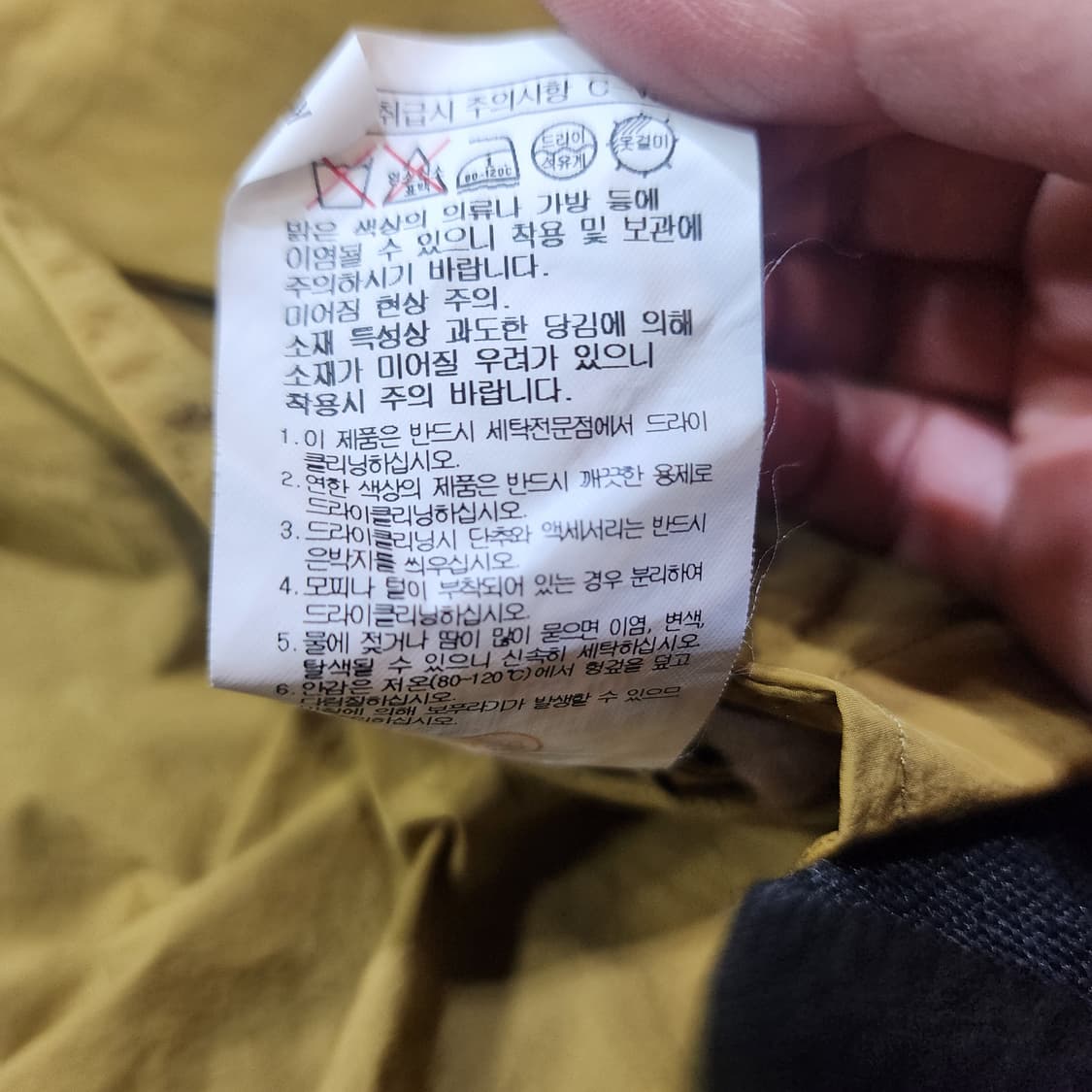 구호 바스락 원피스 82 상품이미지8