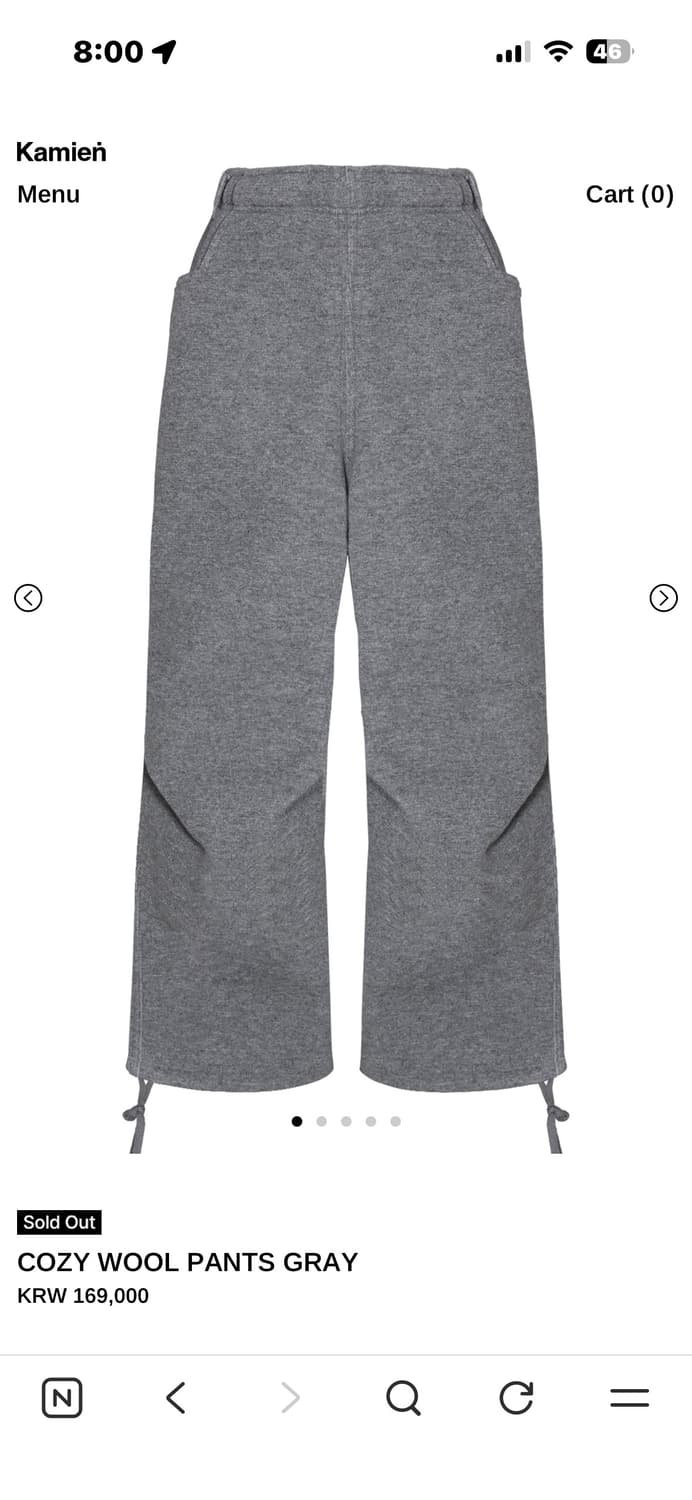 카미엔 코지울 팬츠 그레이 새상품 상품이미지1