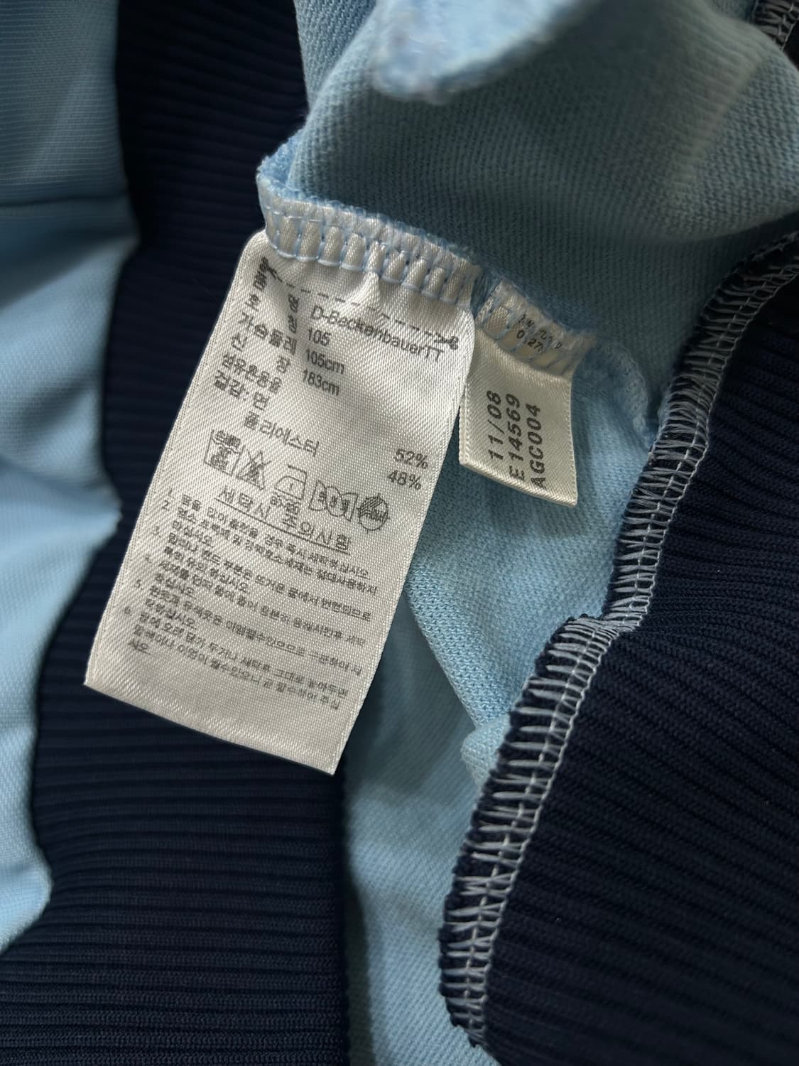 [XL]아디다스 베켄바우어 져지/스카이블루 상품이미지6