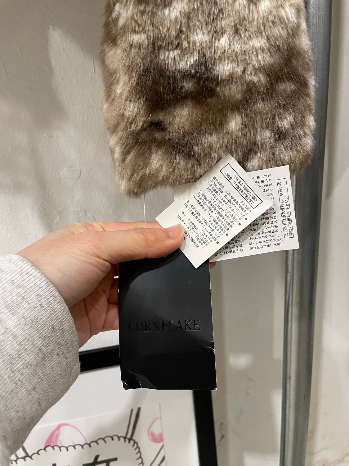 cornflake bambi fur jacket (갸루,y2k) 상품이미지9