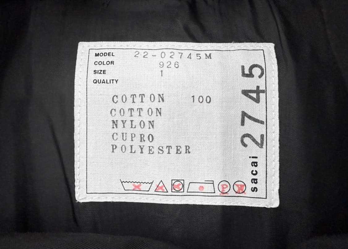 사카이 러그 자카드 블루종 자켓 새상품 상품이미지10