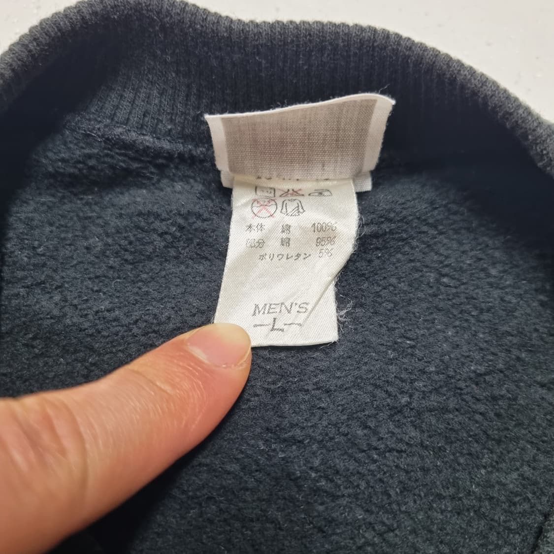 90S NIKE 빅스우시 맨투맨 - L   상품이미지7