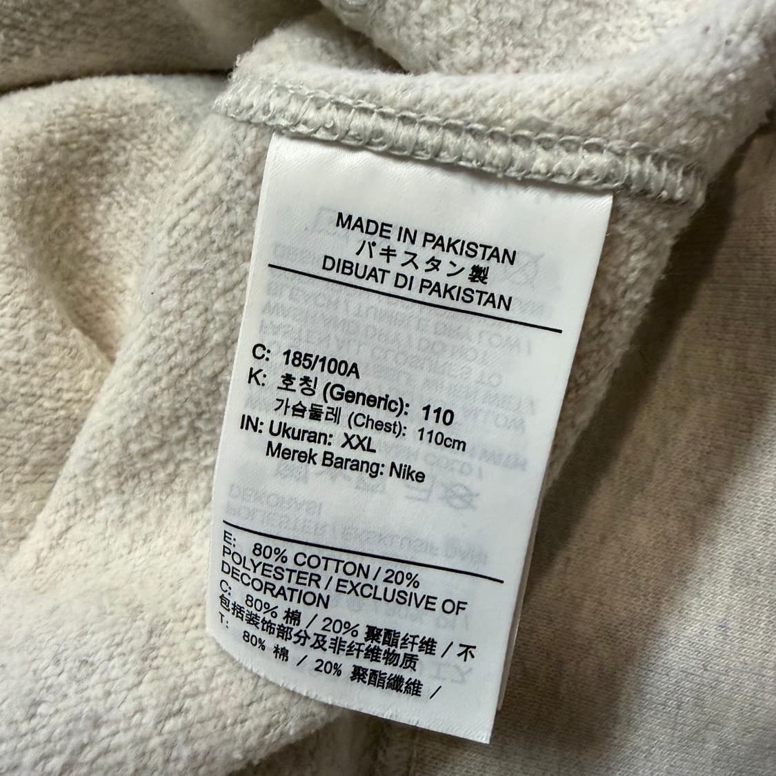 Nike 그레이 컬러 스우시 크루넥 맨투맨  상품이미지3