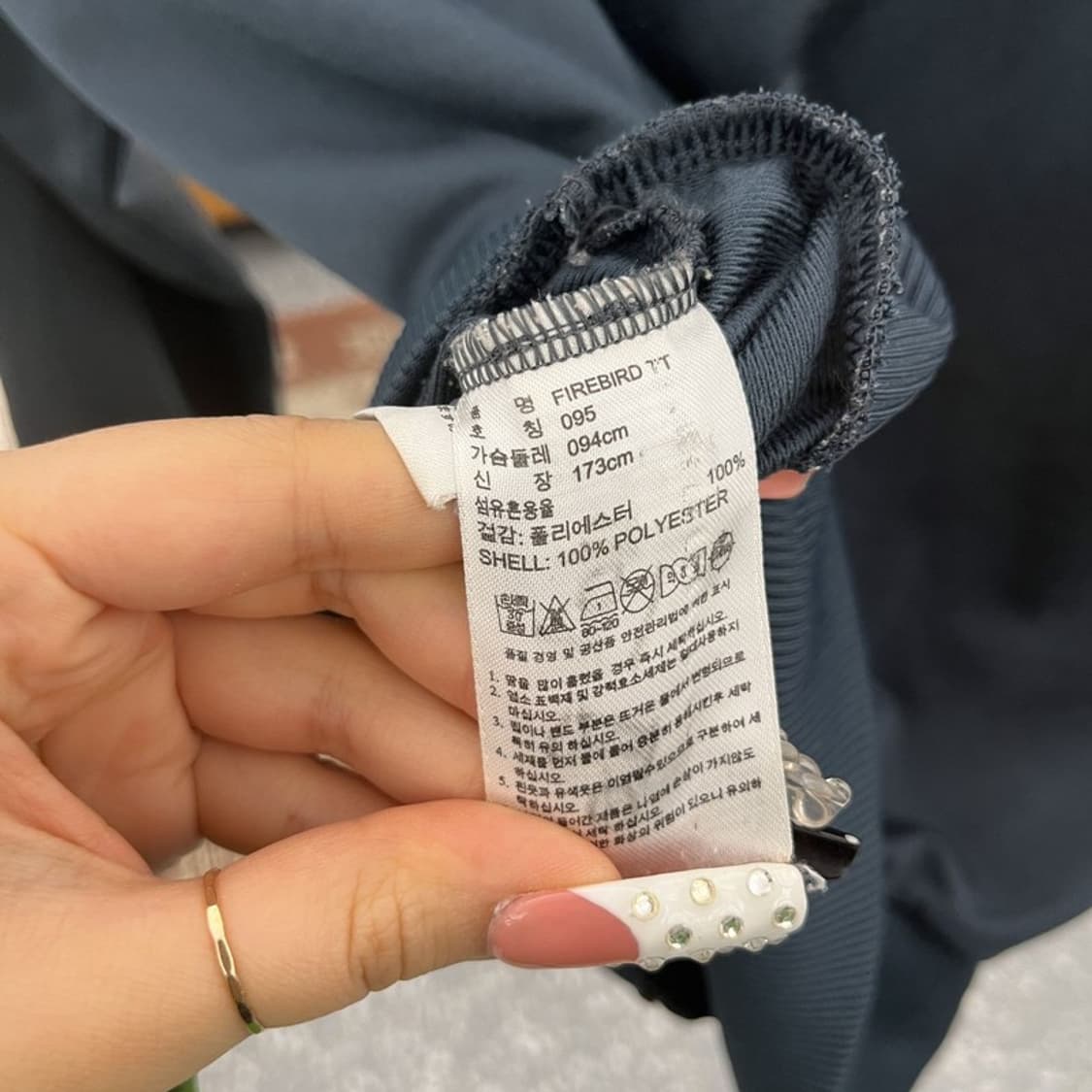 아디다스 Y2K 러블리힙 대장급 핑크삼선 져지 집업 95 C10392 상품이미지6