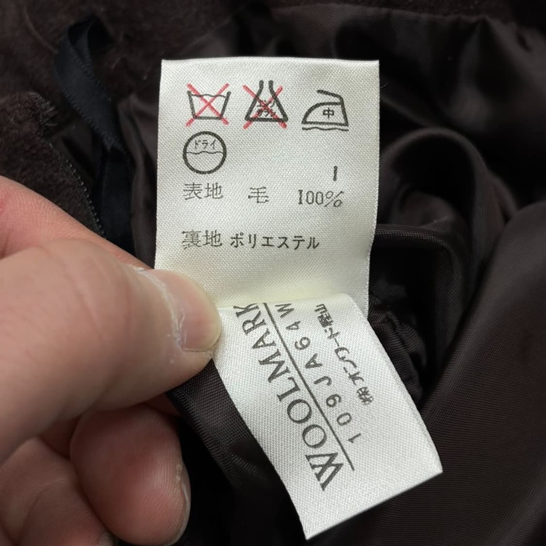 소니아리키엘 울 스커트 v2948 상품이미지7