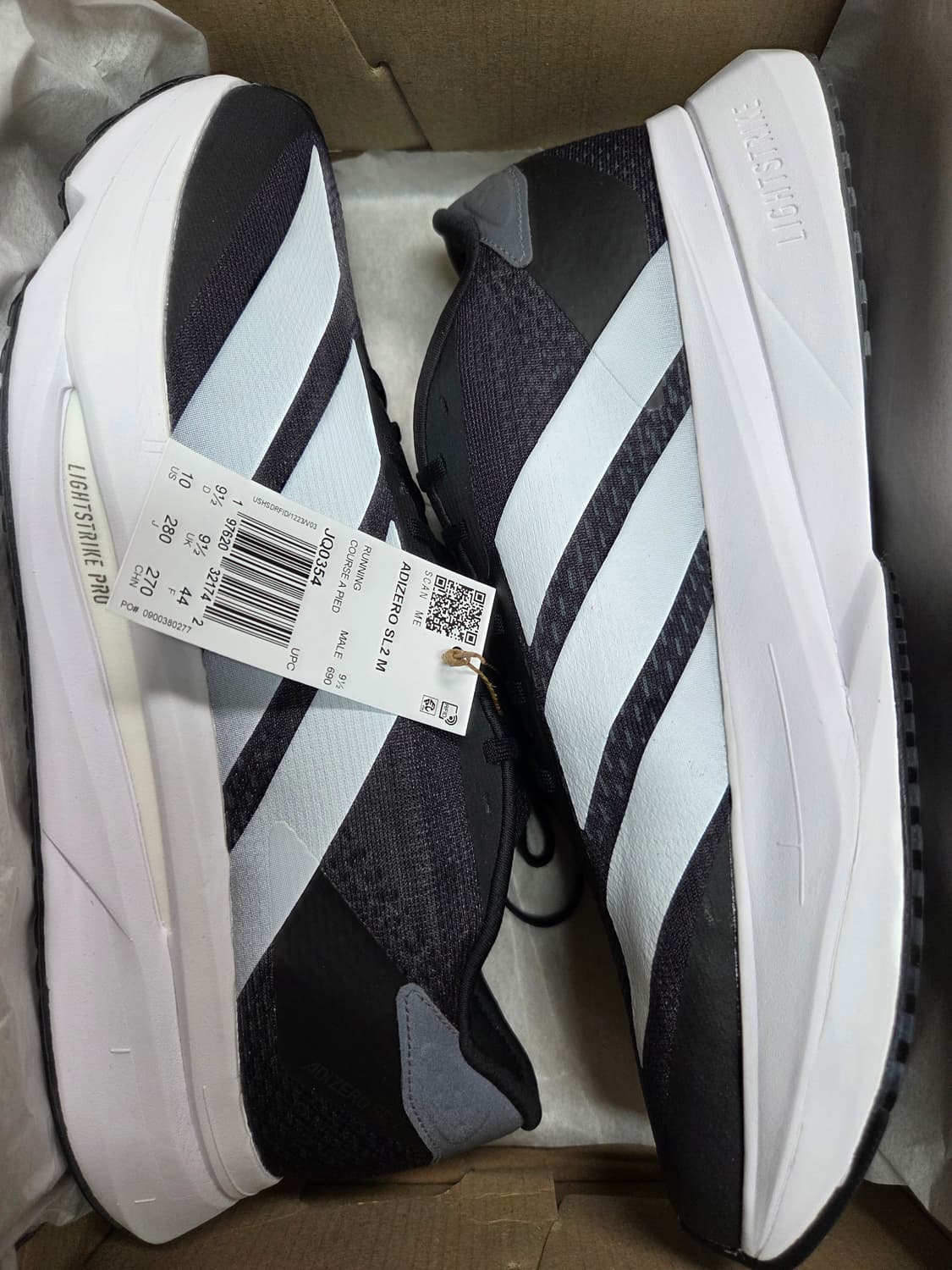 아디다스 아디제로 SL 2 코어 러닝 슈즈 팝니다. 상품이미지2