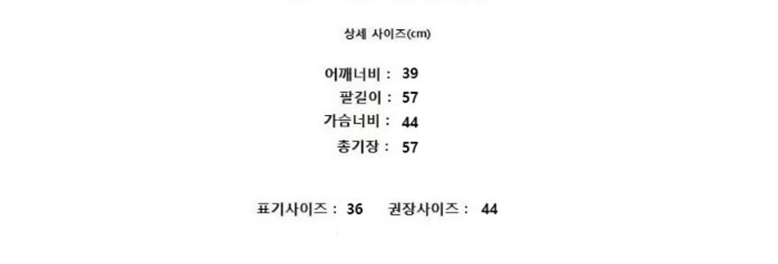 JIL SANDER 질샌더 상품이미지8