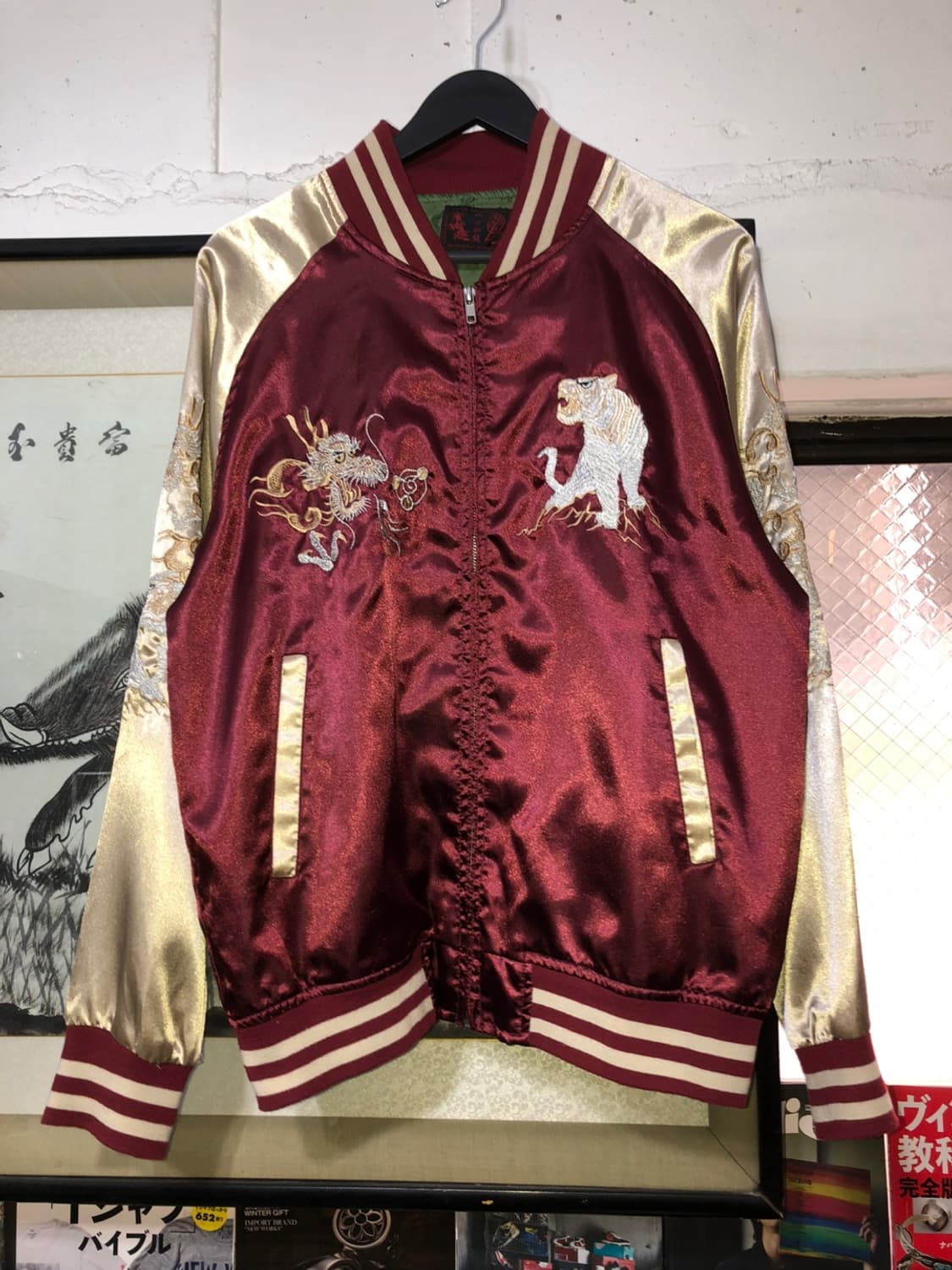 一心如鏡 龍虎相搏 Embroidery Sukajan - L﻿ 상품이미지2