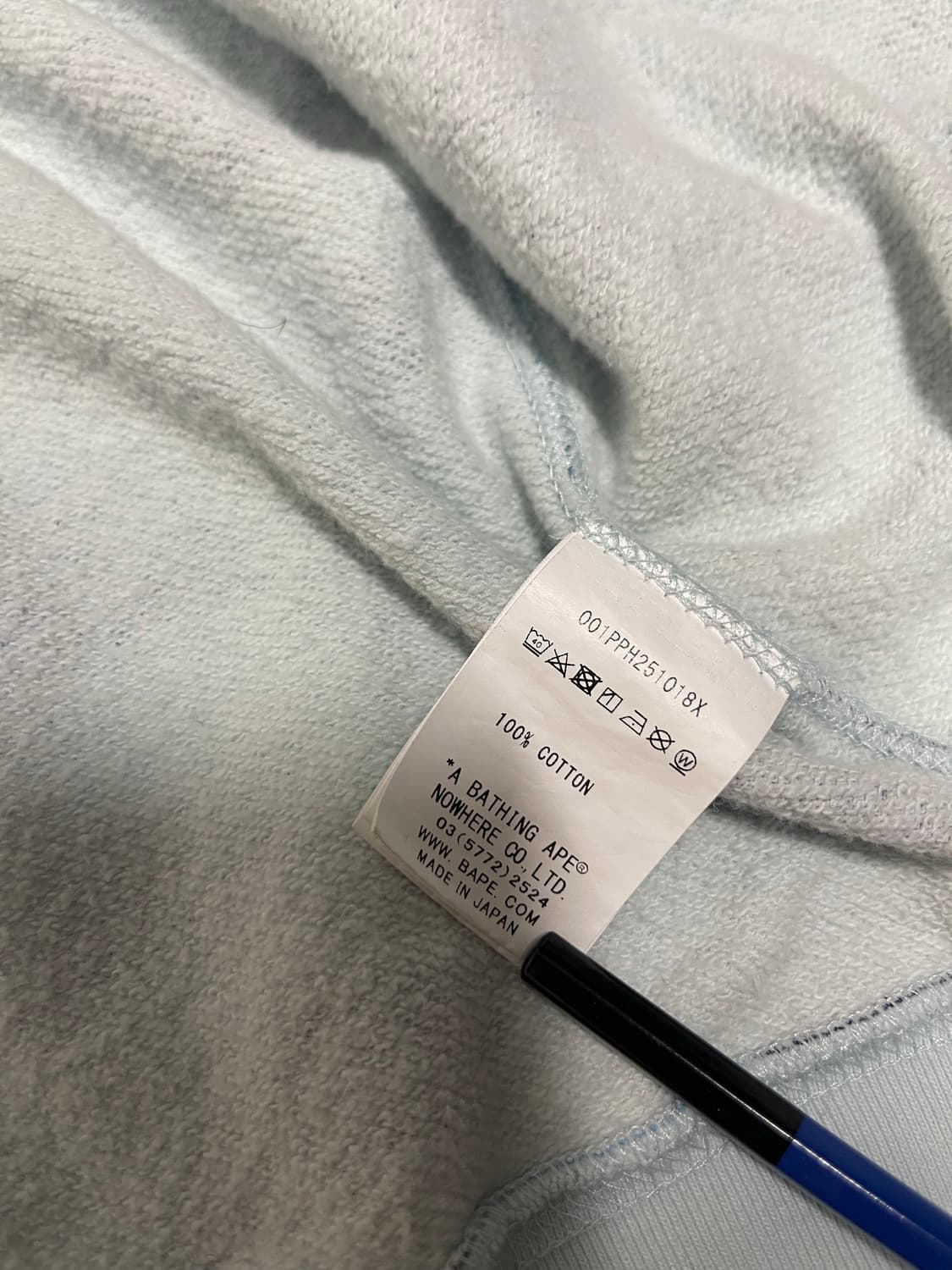 베이프 BAPE 블루 카모 샤크 후드집업 L 상품이미지9