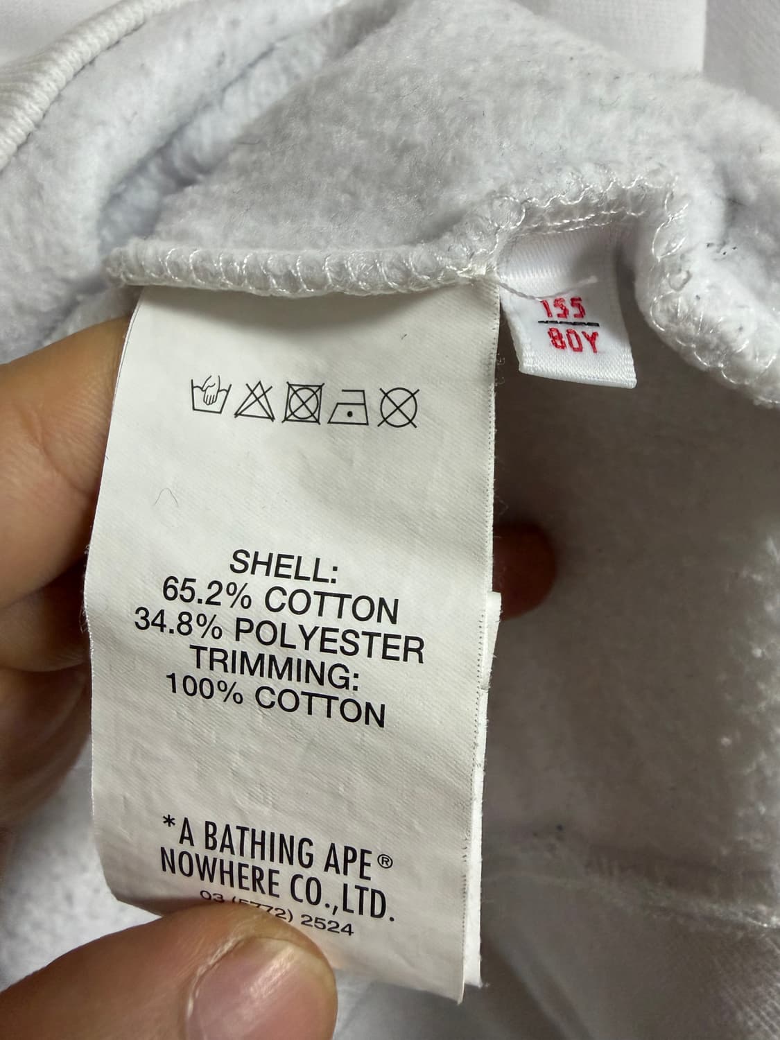 에이프 화이트 맨투맨 상품이미지4