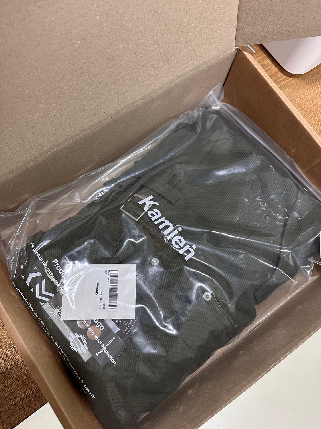 (2)카미엔 타이탄 카키 새상품 상품이미지2