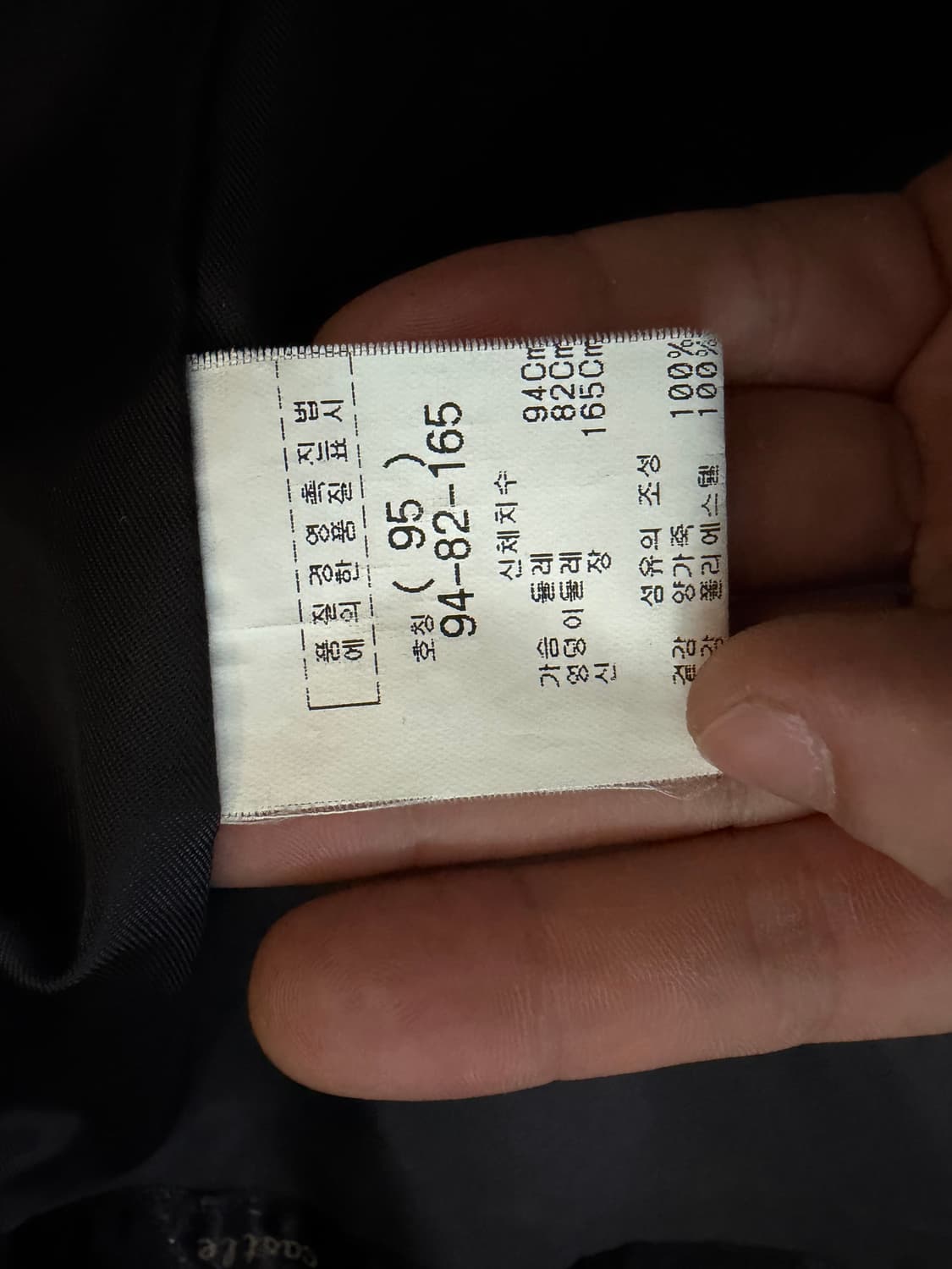 이탈리아 램스킨 미니멀 라이더 자켓 상품이미지4