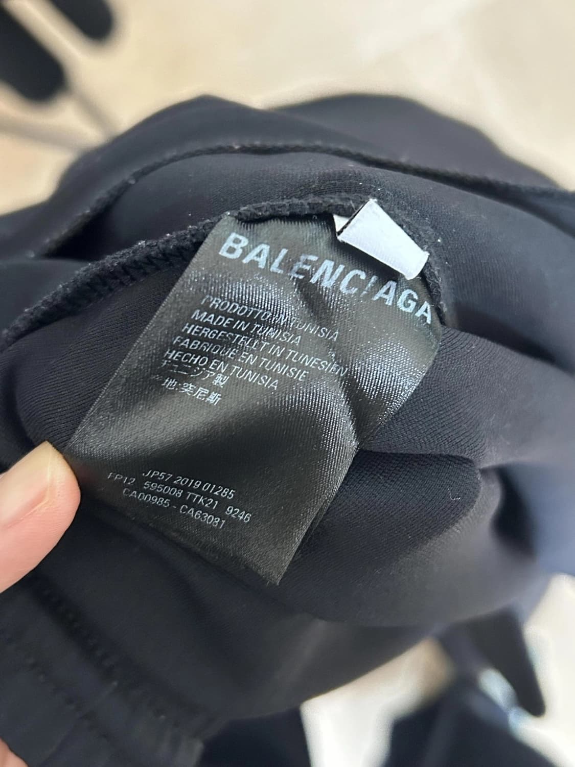 발렌시아가 팬츠 상품이미지5