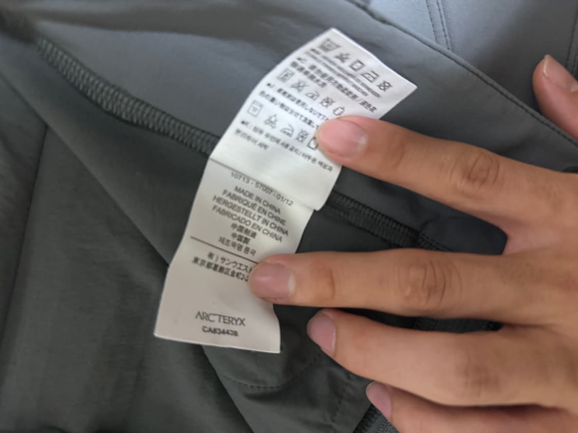 [S] 아크테릭스 리프 드락팬츠 울프그레이 상품이미지4