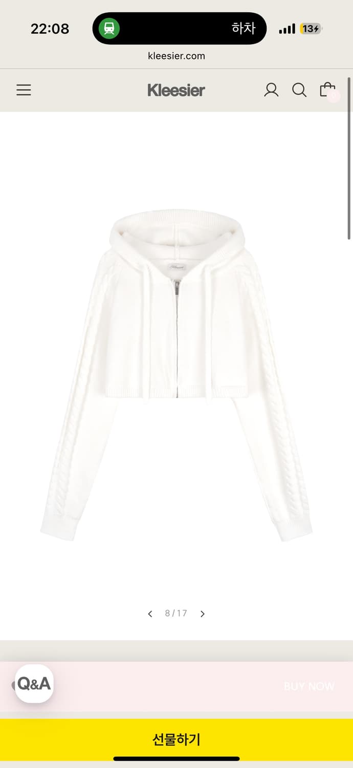 클리시어 슈슈 후드집업 + 튜브탑 Chouchou zip-up, top 상품이미지3