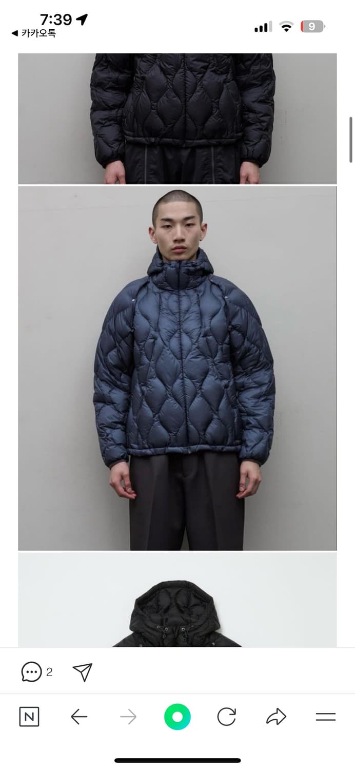 bal x taion removable down jacket 삽니다 상품이미지1