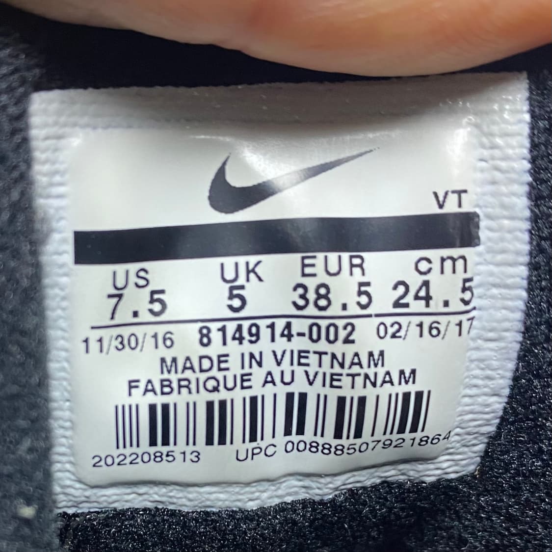 나이키 에어맥스95 실버불렛 상품이미지10