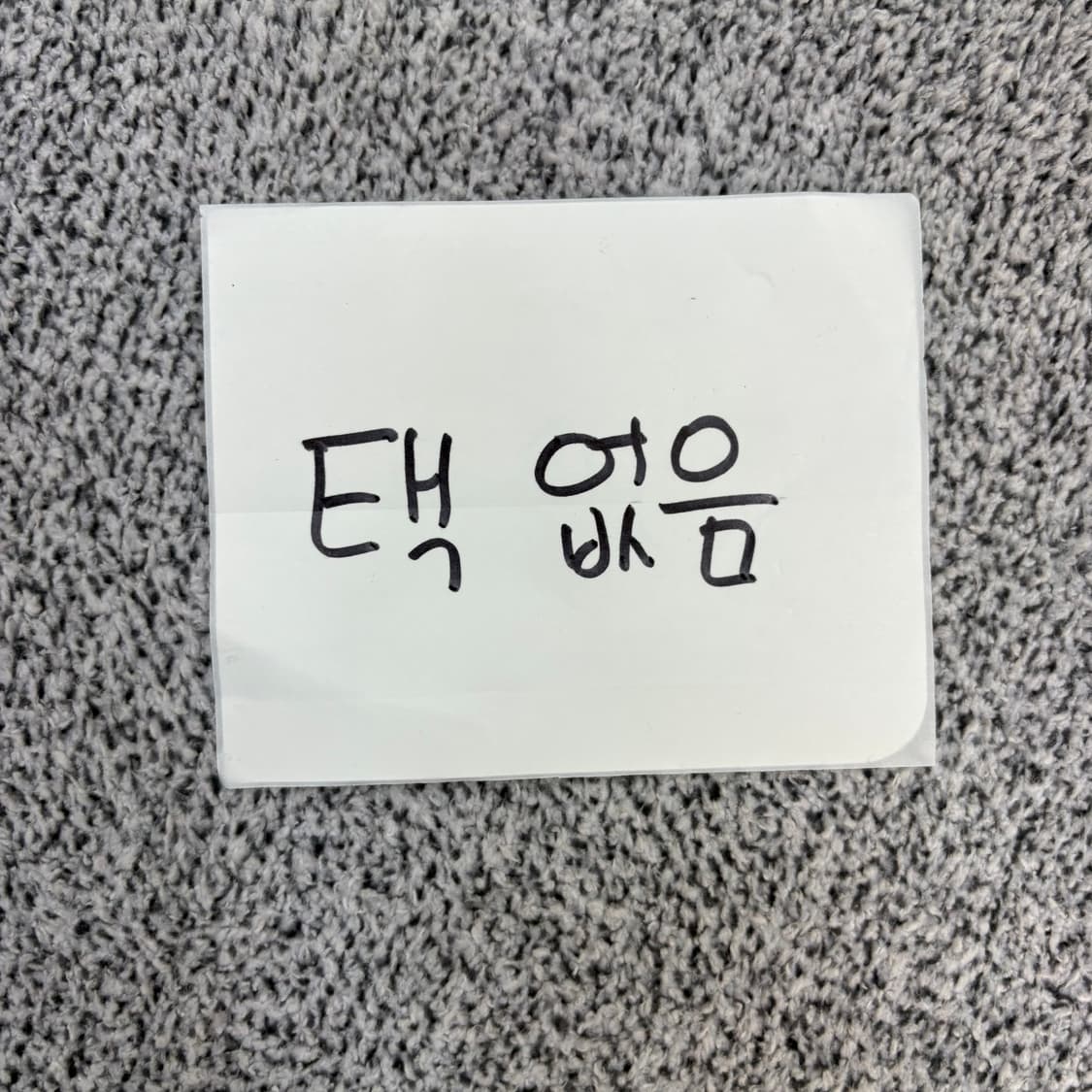 실측 나이키 민트 후드티 0303J 상품이미지4