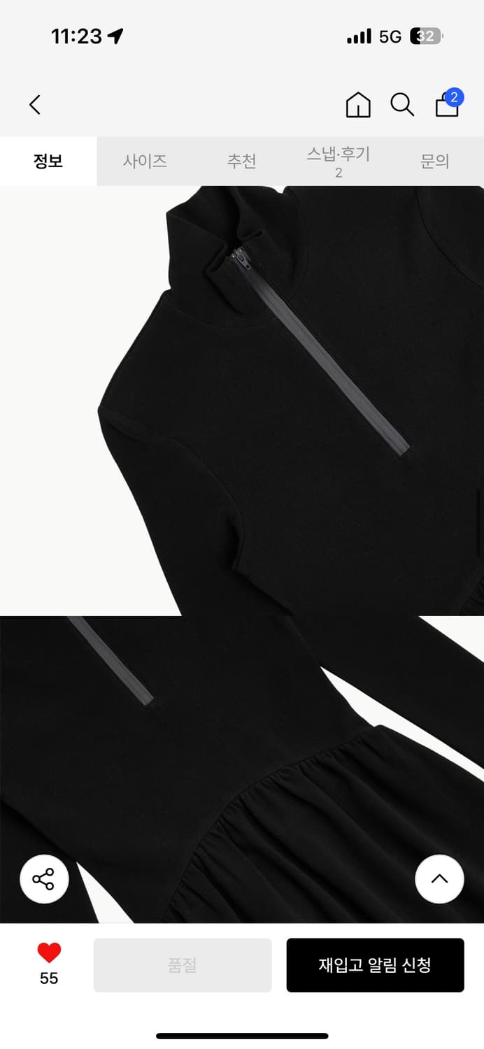 아모멘토 집업 원피스 block zip  상품이미지5