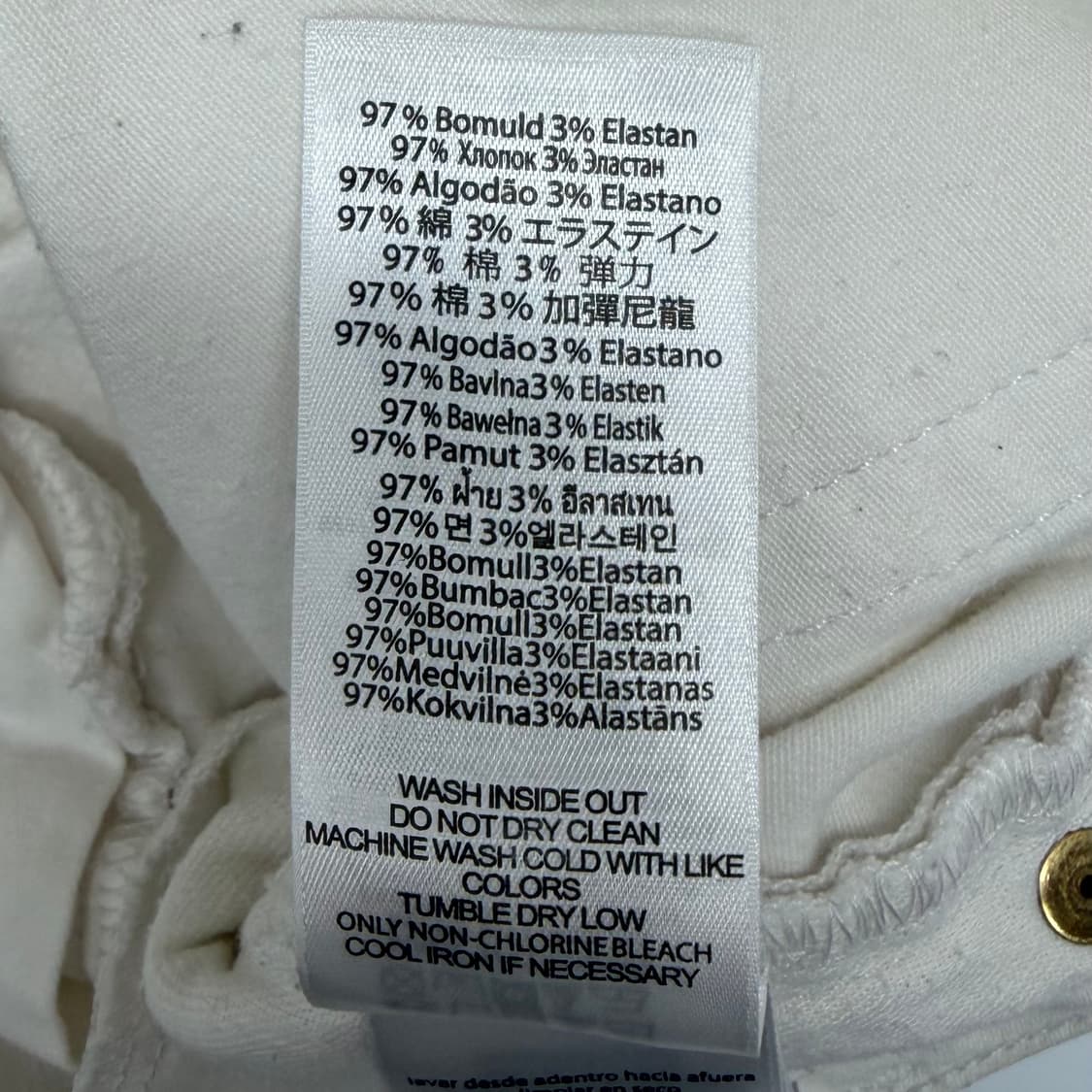 마이클코어스 아이보리 부츠컷 팬츠  상품이미지6