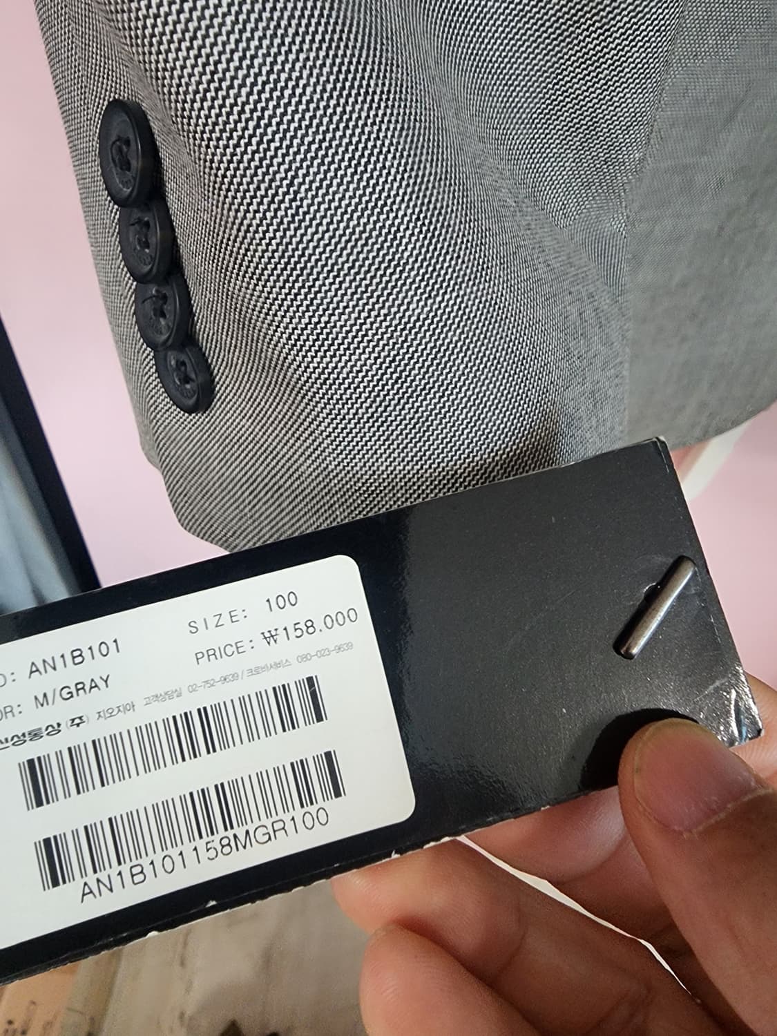 (새상품) ZIOZIA 지오지아 그레이 블레이저. 100사이즈 정장 자켓 상품이미지7