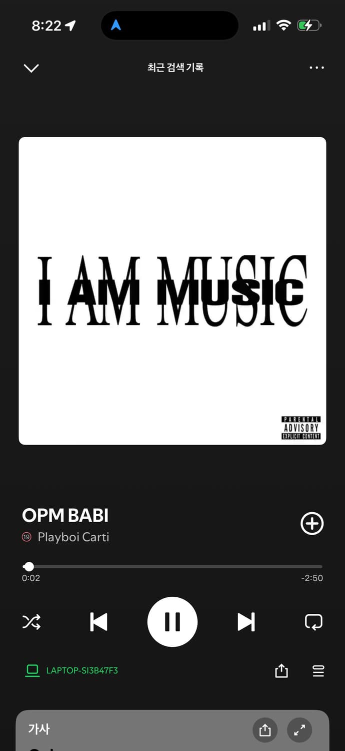 결제창 상품이미지1