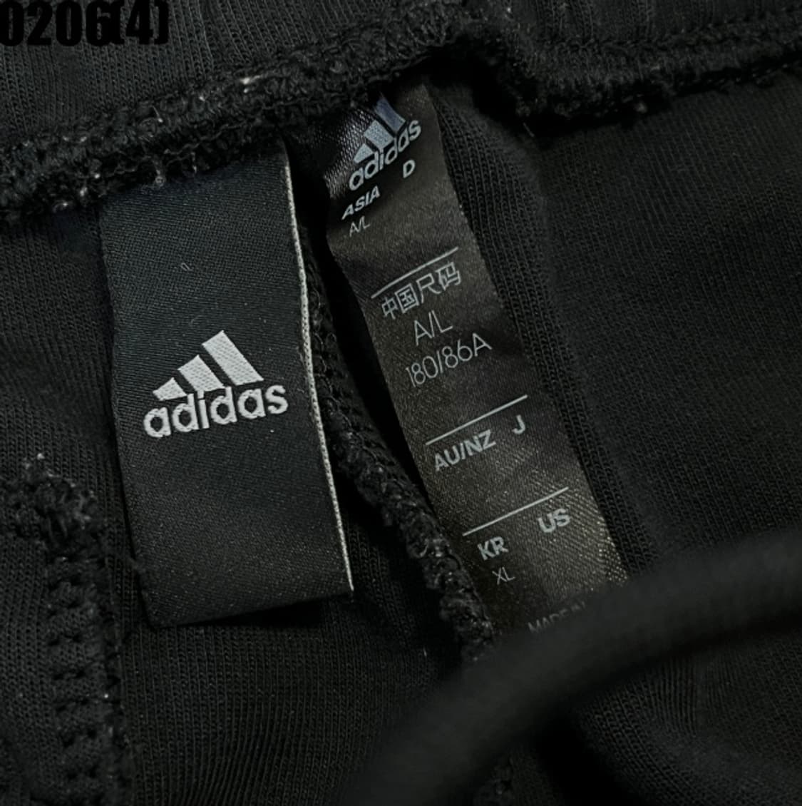 [XL] 아디다스 블랙 카모디테일 트레이닝 조거 팬츠 0206(4) 상품이미지3