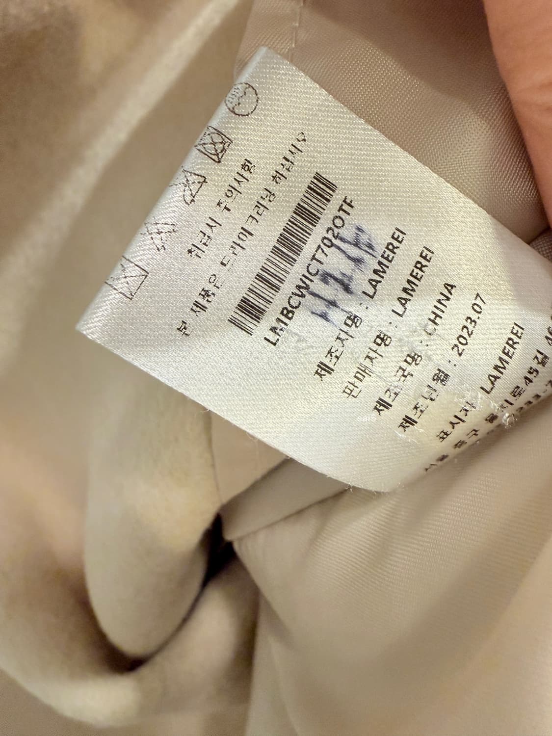 라메레이 하이넥 하프코트  상품이미지5