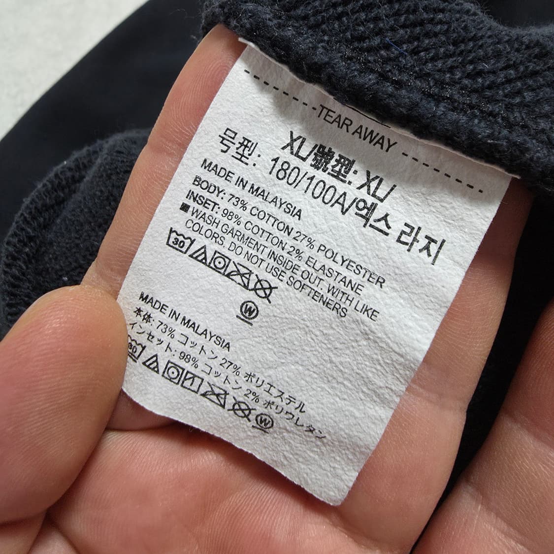 (XL)언더아머 맨투맨 상품이미지4